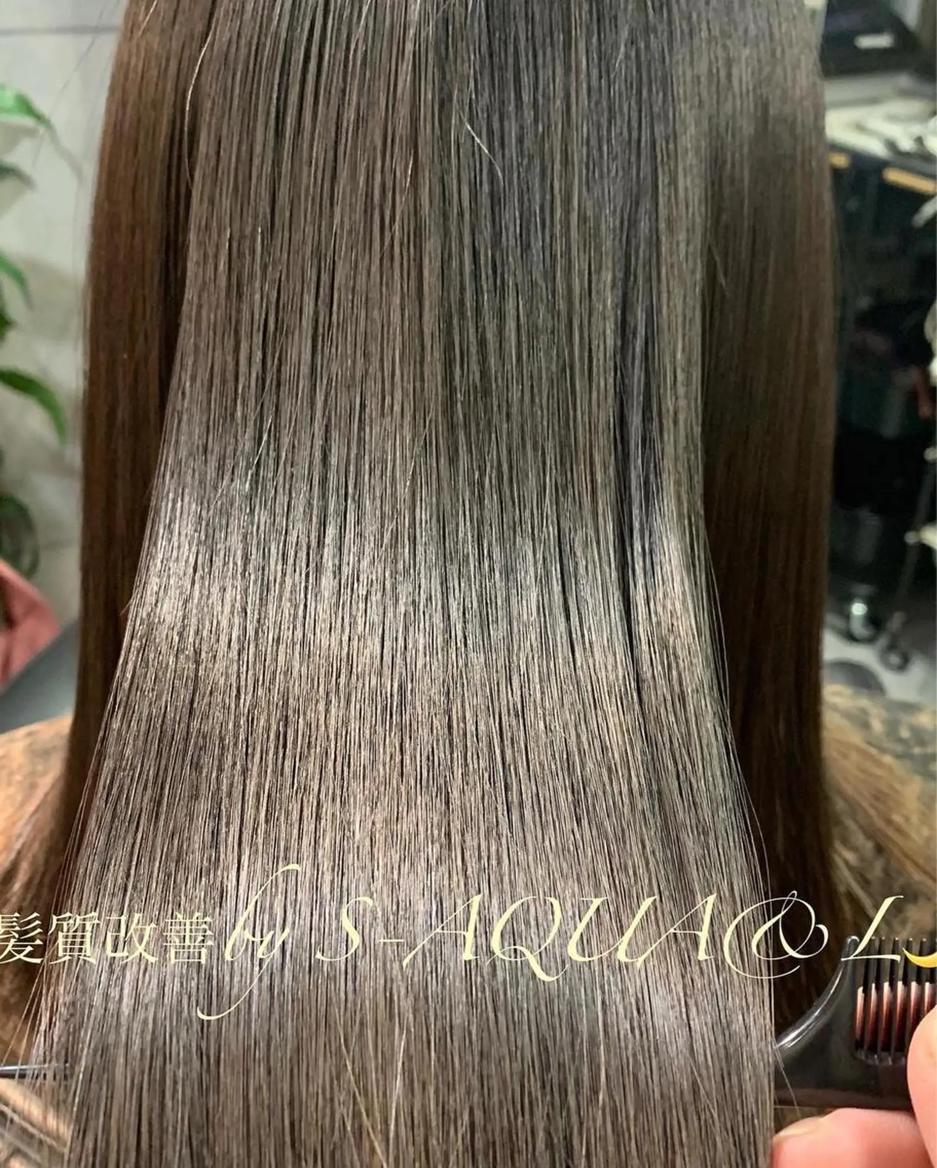 セミロング トリートメント ディレクター鮫島 俊介のヘアスタイル