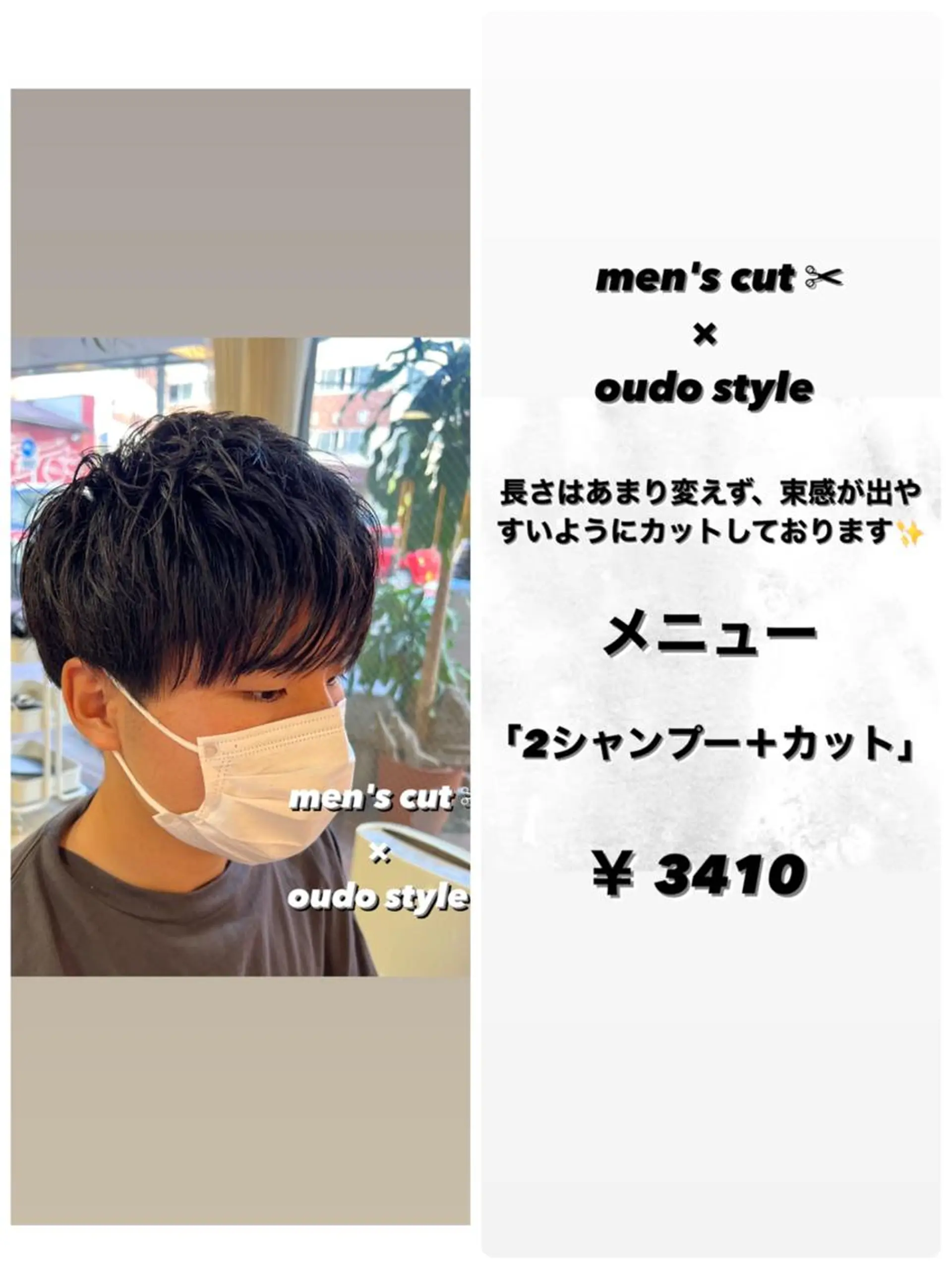 ショート メンズ 茅ヶ崎パーマ特化/ スパイラル/ハルキのヘアスタイル