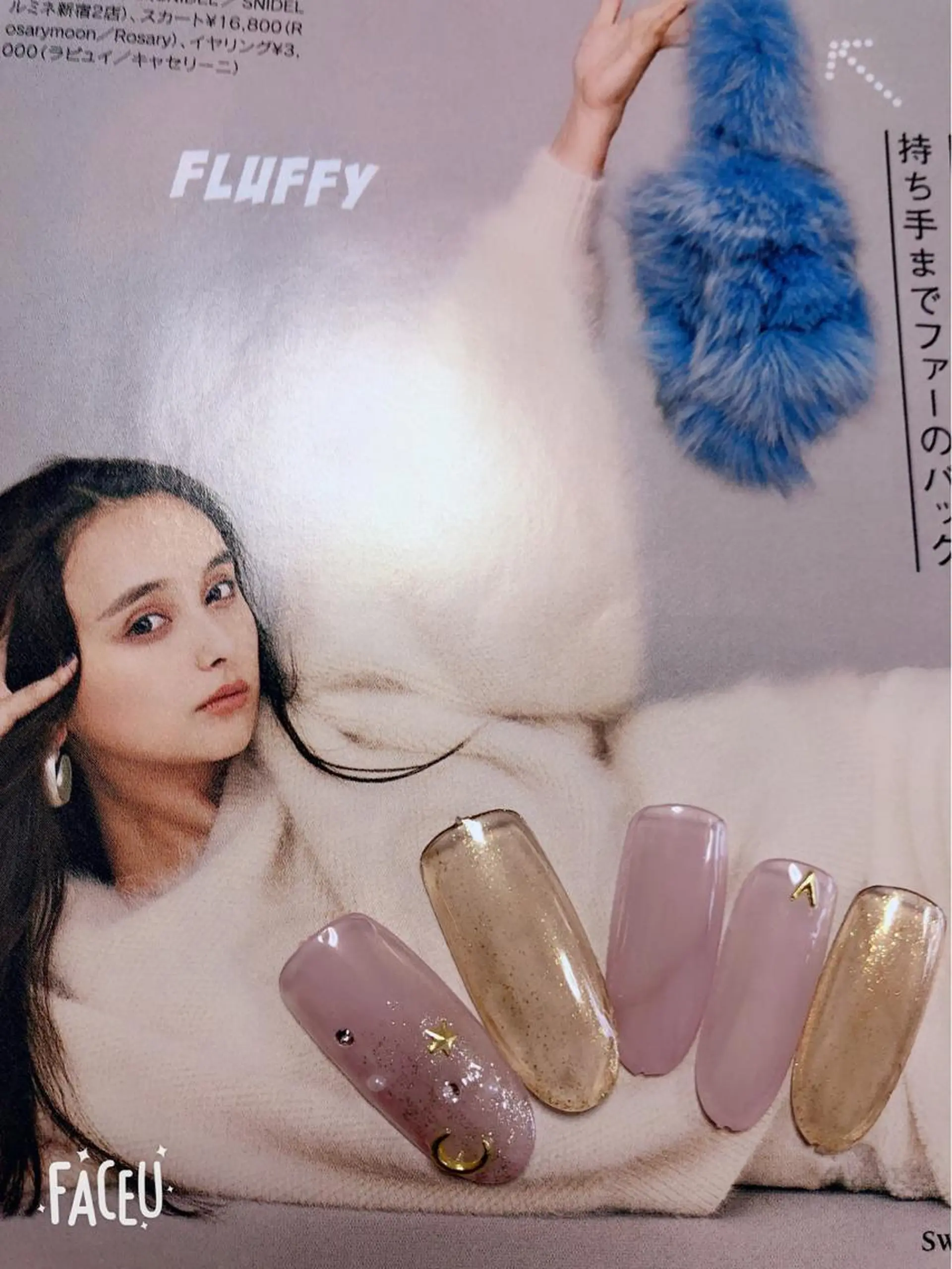 ネイル エ リのネイルデザイン