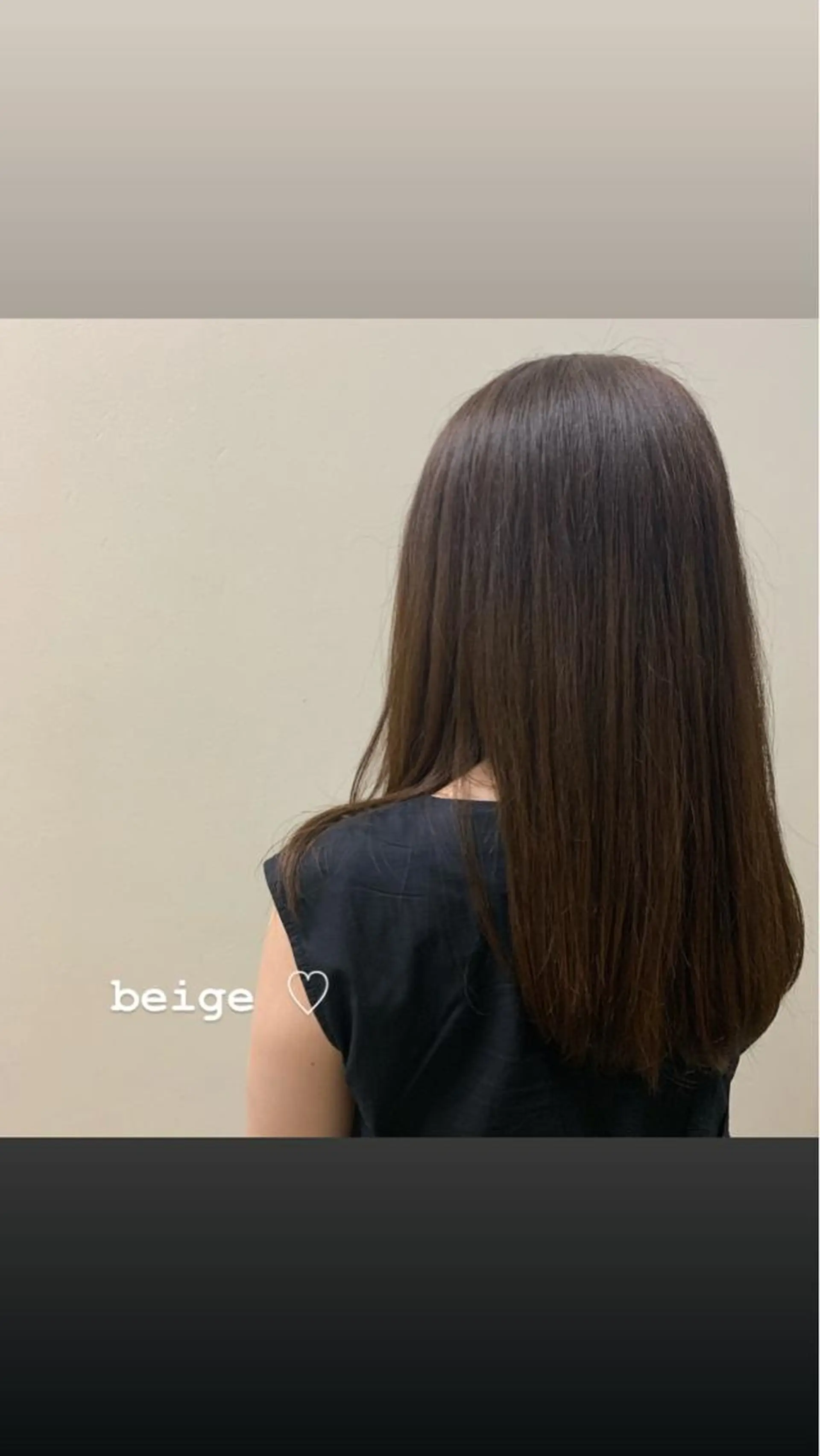 カラー ayaka 髪質改善レイヤーのヘアスタイル