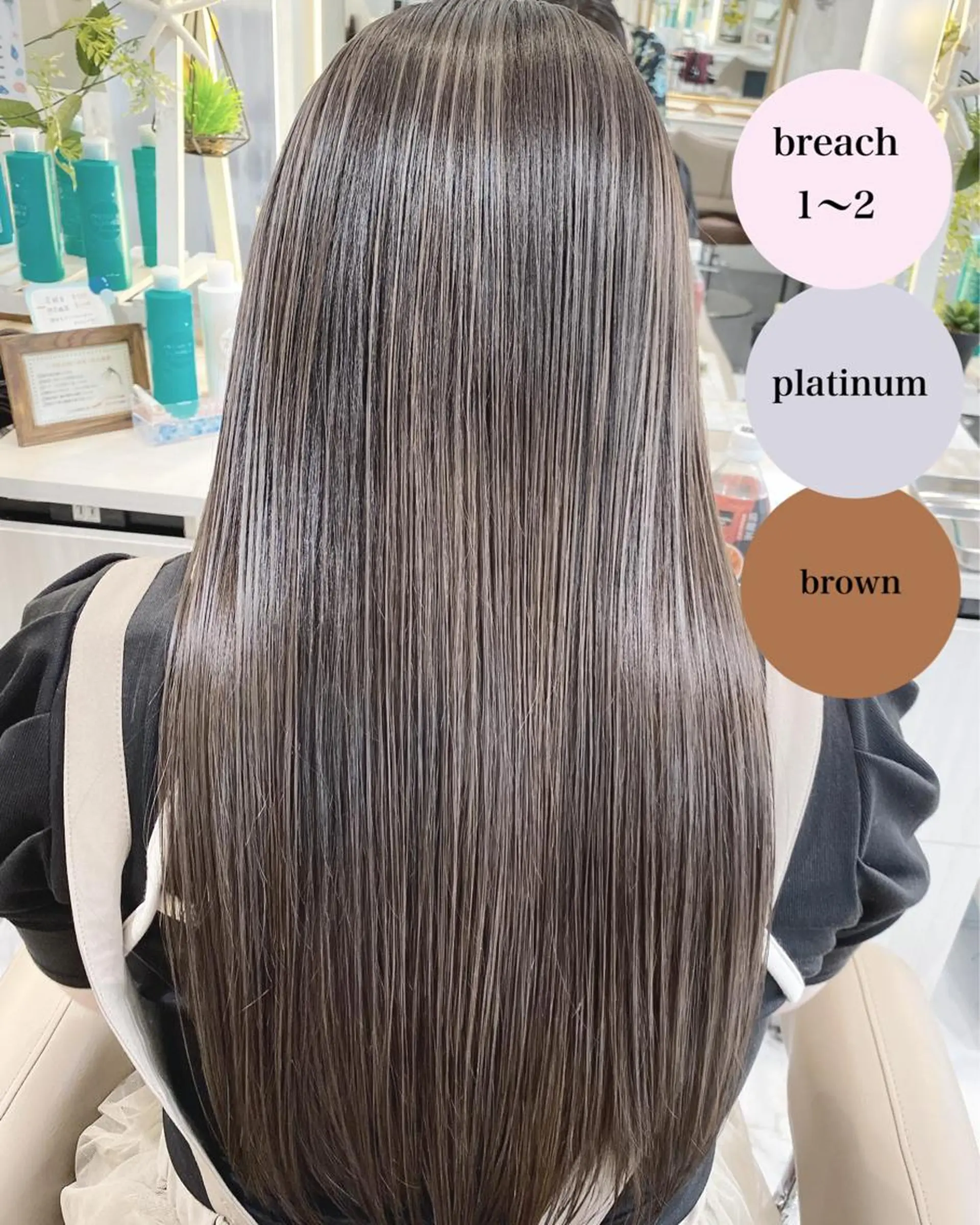 ロング カラー 髪質改善 カット ヘアカラー トリートメント 山崎俊輔/髪質改善 /バレイヤージュのヘアスタイル