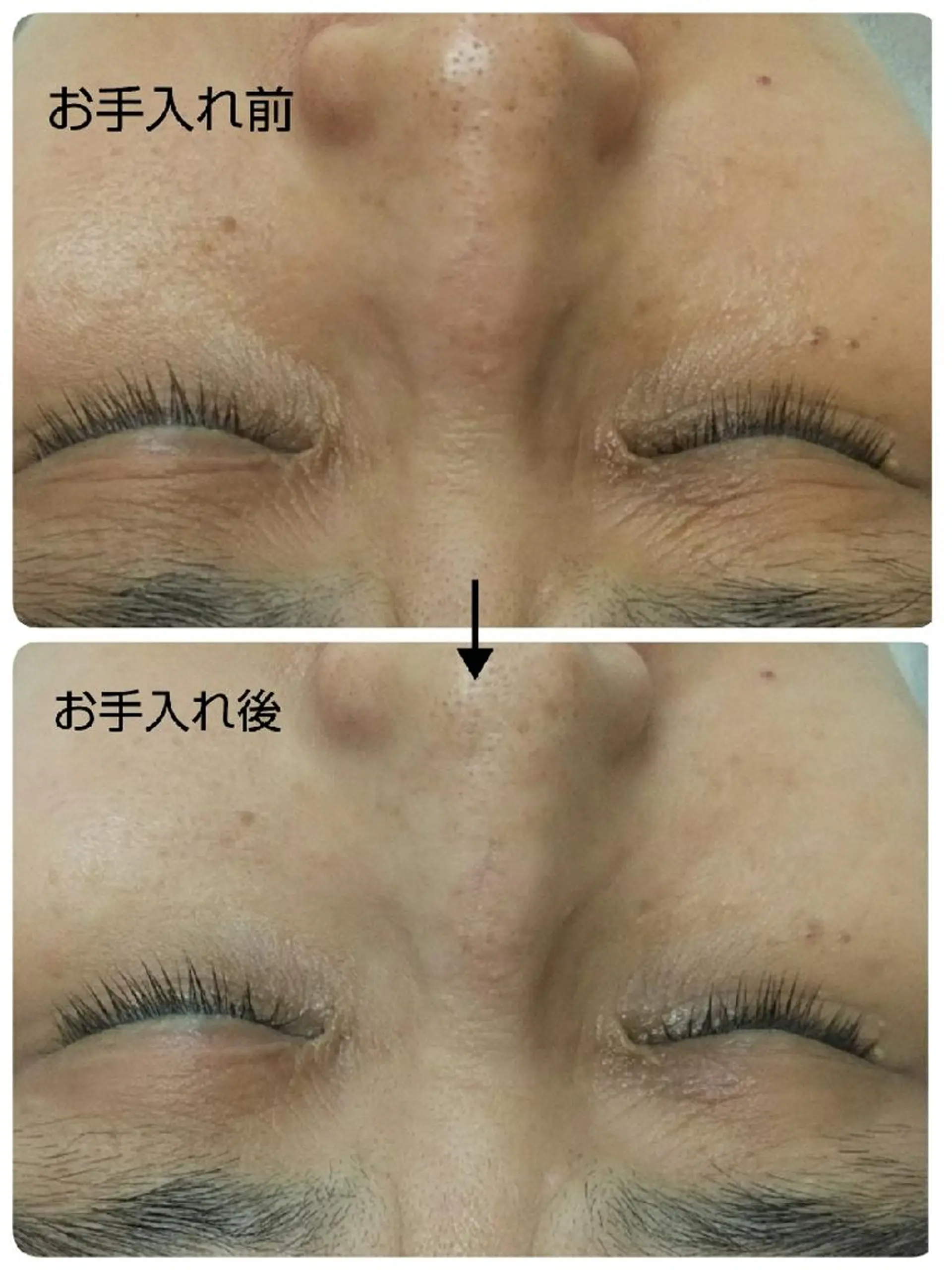 辻 恵理のエステ・リラクイメージ