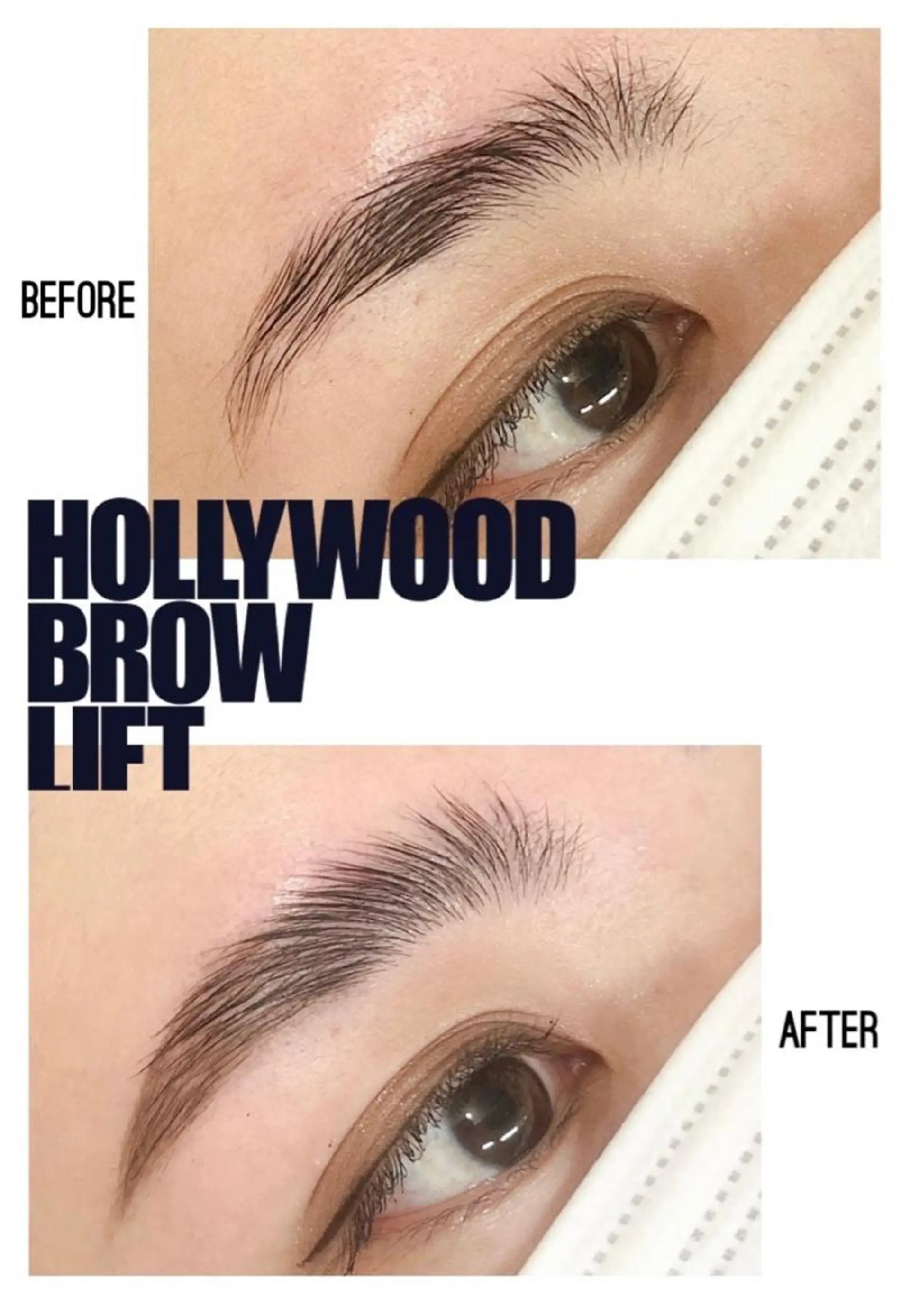 アイブロウ ハリウッドブロウリフト マツエク アモロッソ所属・アモロッソ 🐻Miiのマツエク・マツパデザイン