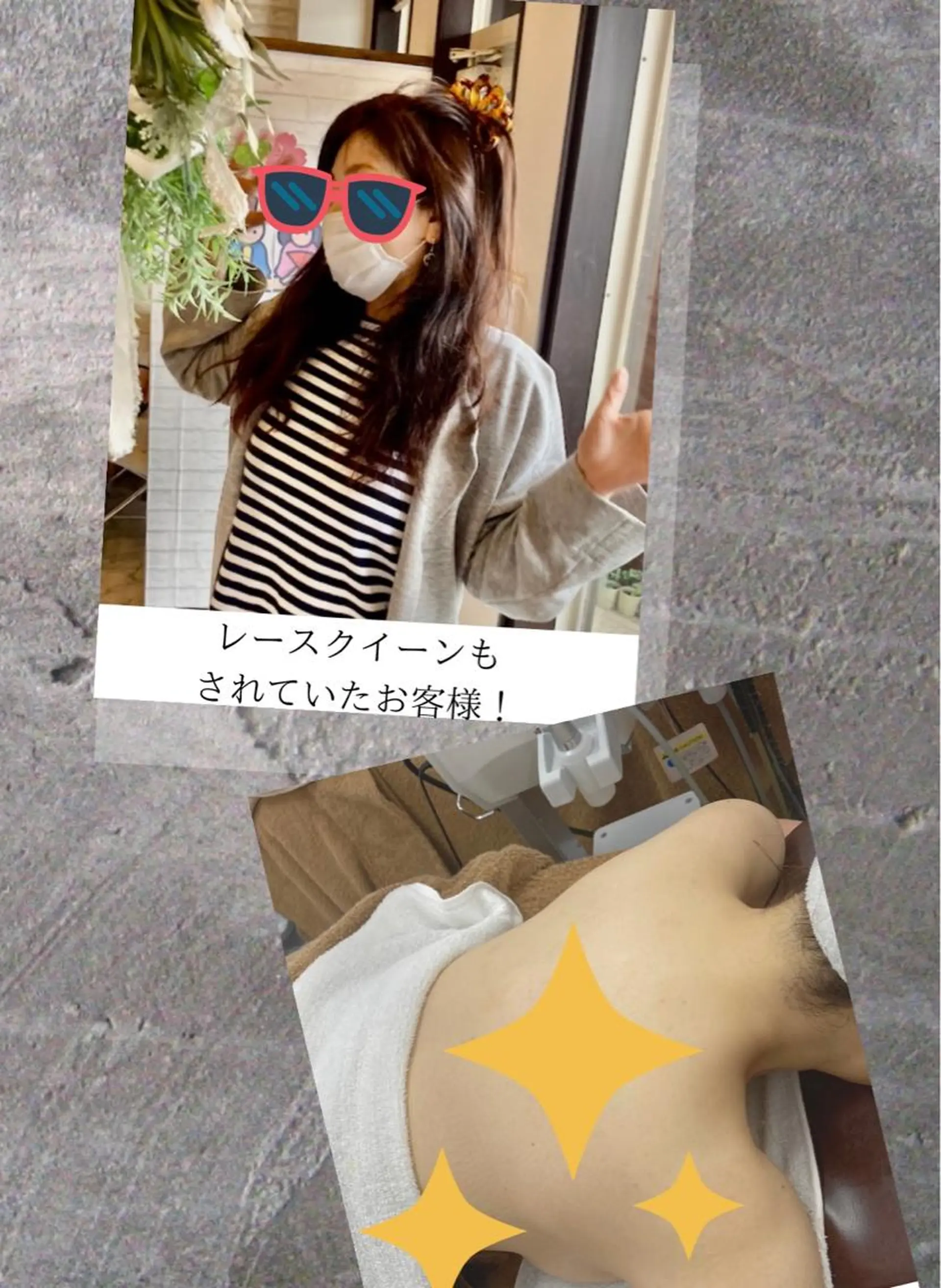 リラク フェイシャルサロン ビアンカガーデンのエステ・リラクイメージ