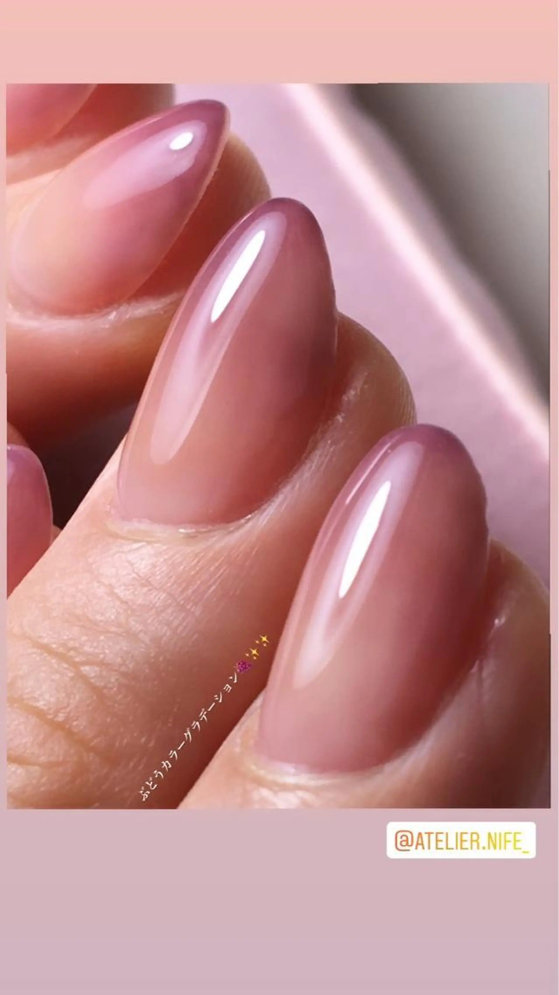 ネイル atelier nife.のネイルデザイン