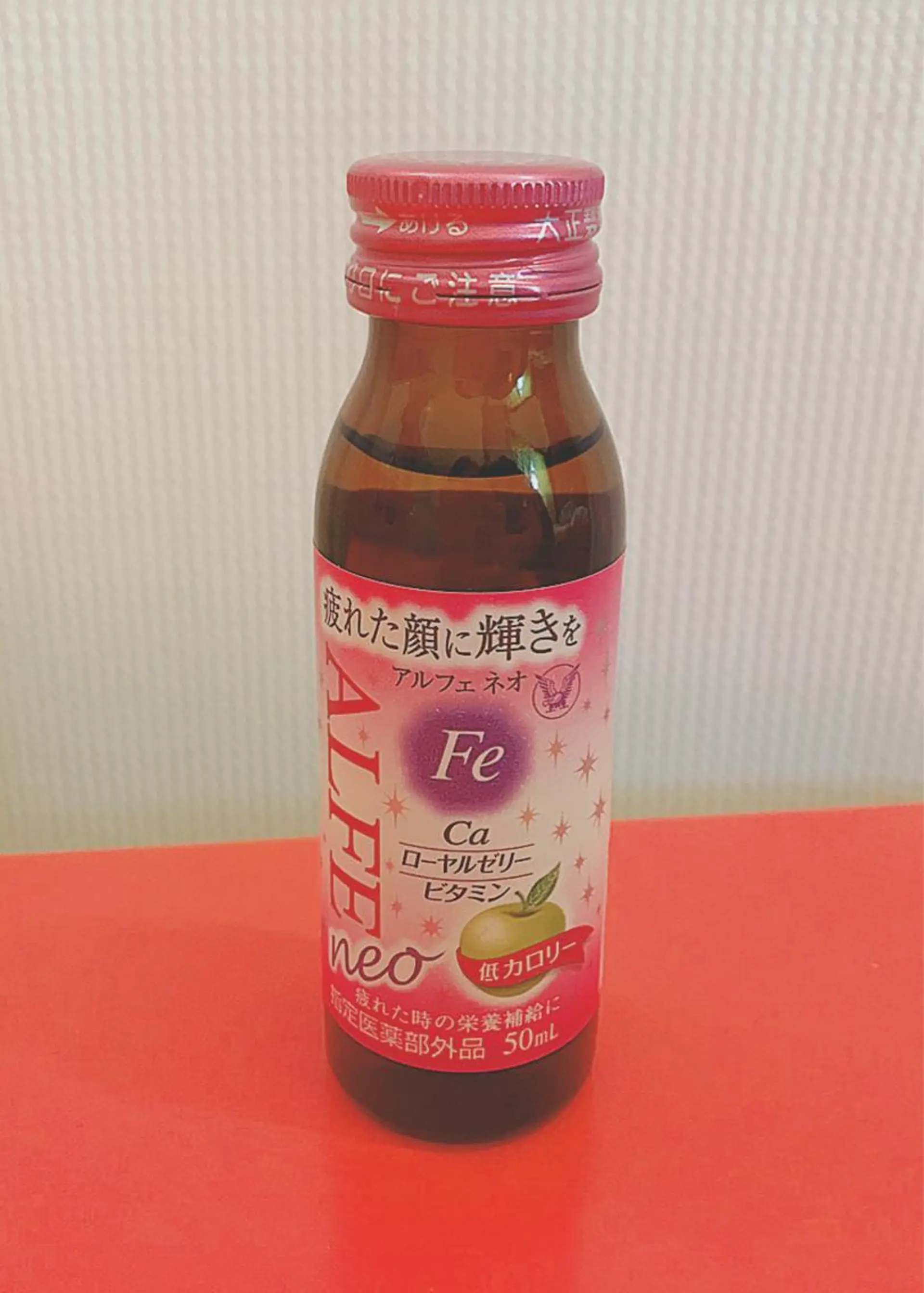 登坂 真由美のエステ・リラクイメージ