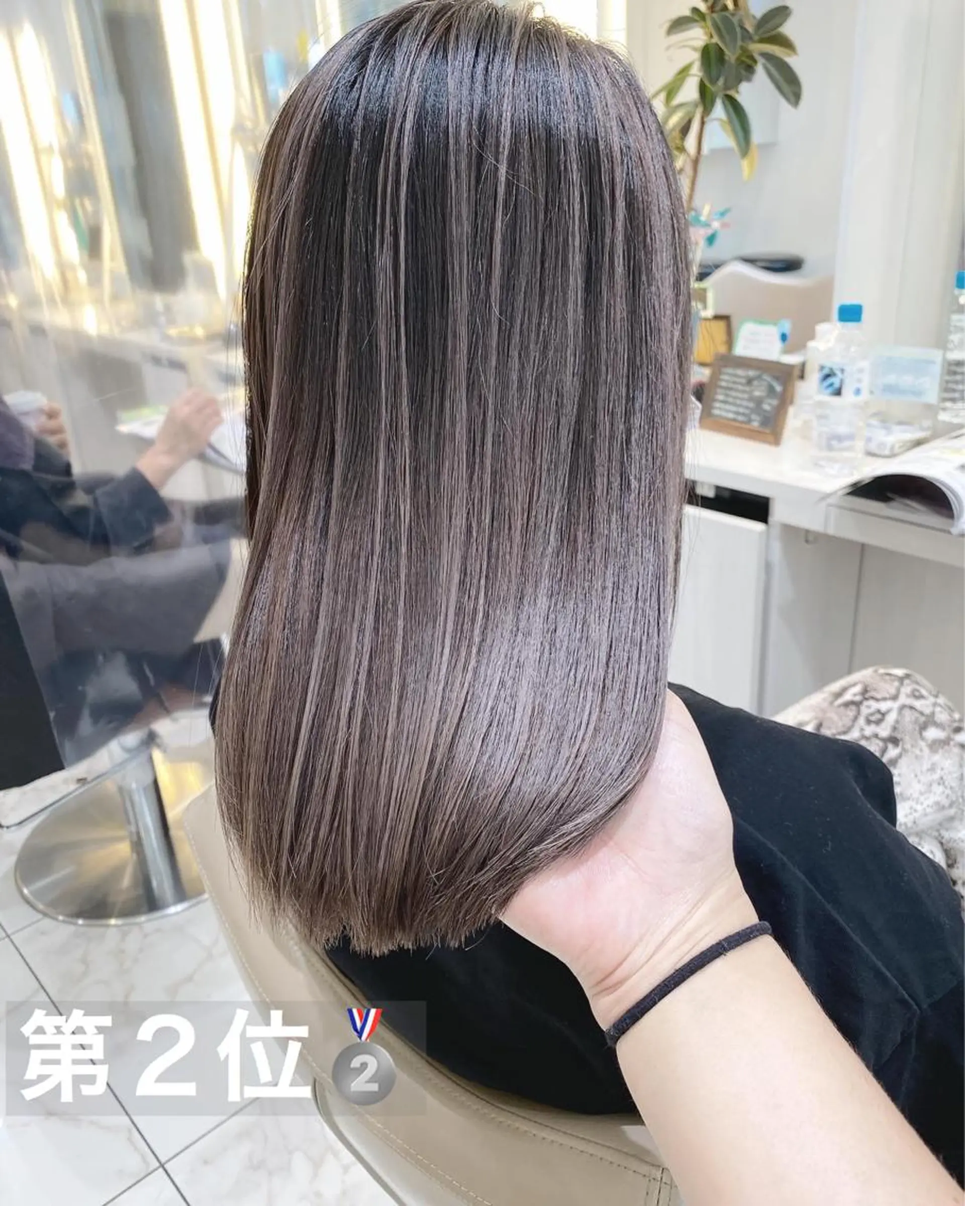 ミディアム カラー バレイヤージュ ベージュカラー レイヤーカット カット ヘアカラー トリートメント 山崎俊輔/髪質改善 /バレイヤージュのヘアスタイル