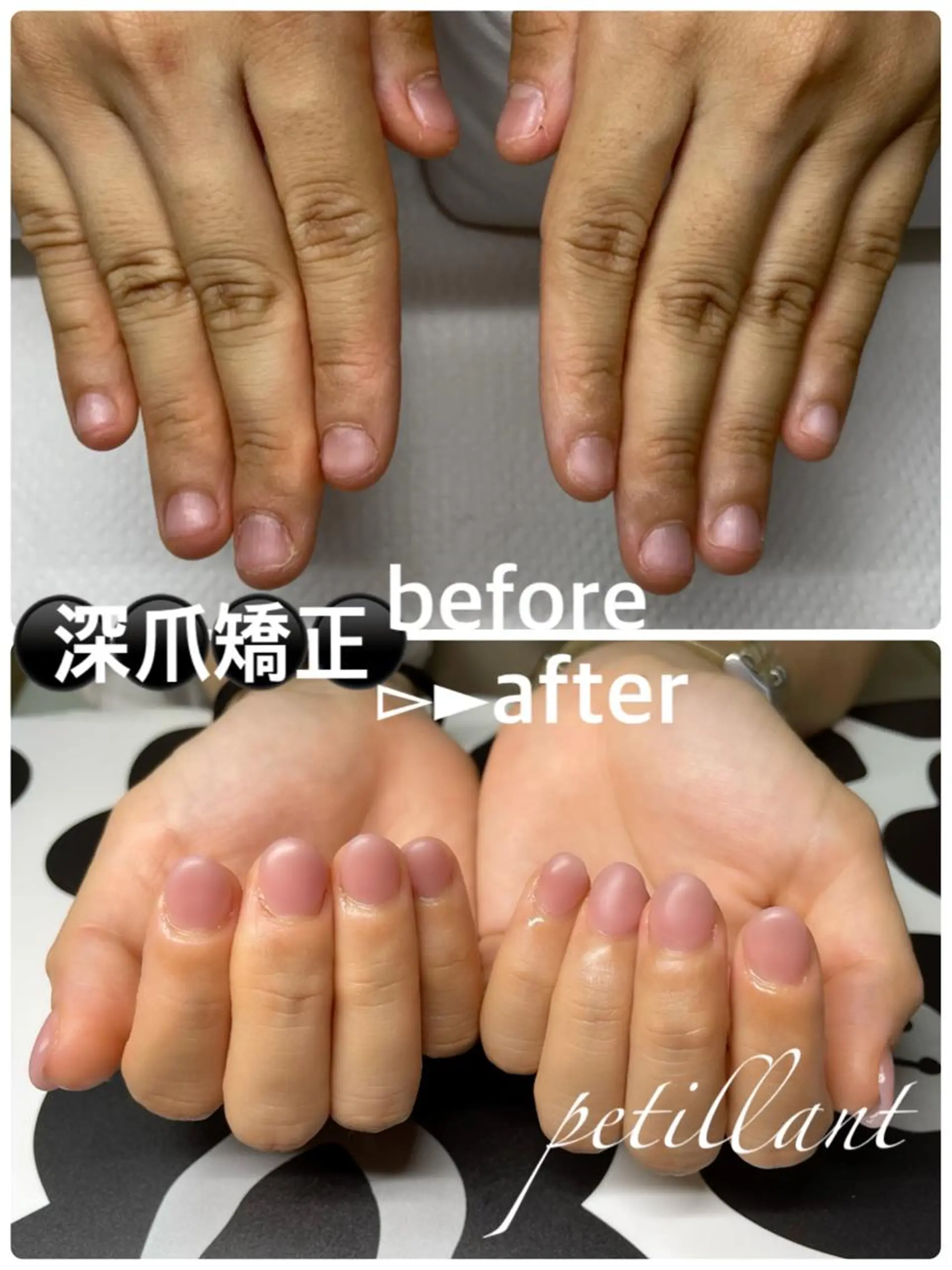 ネイル ハンドネイル ハンドケア nail salon petillantのネイルデザイン