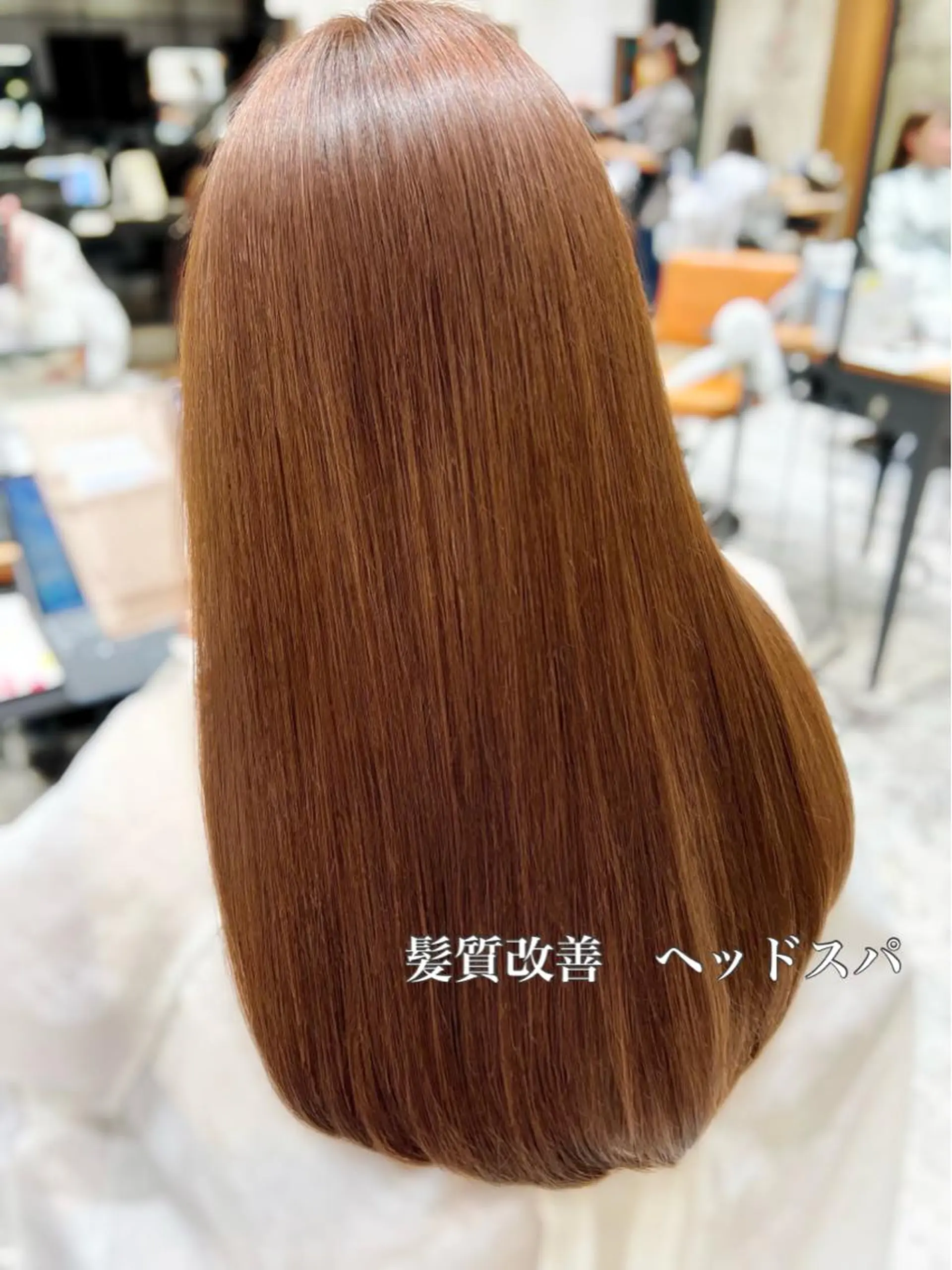 ロング カラー イルミナカラー 髪質改善 韓国風ヘア 縮毛矯正 トリートメント トリートメント ヘッドスパ 美髪ヘッドスパ🫧 西山紗奈江💆‍♀️のヘアスタイル