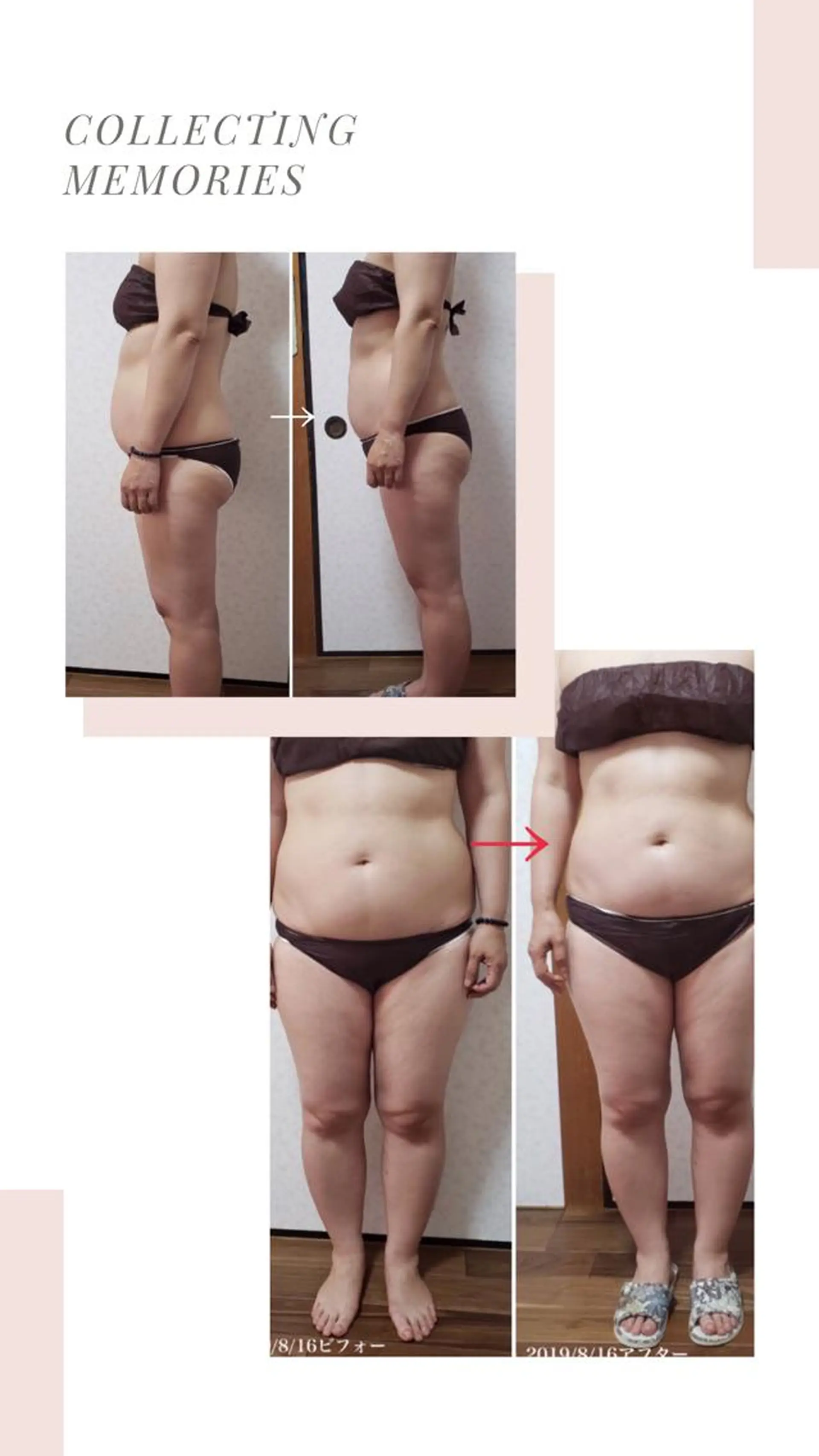 金納 まゆみのエステ・リラクイメージ