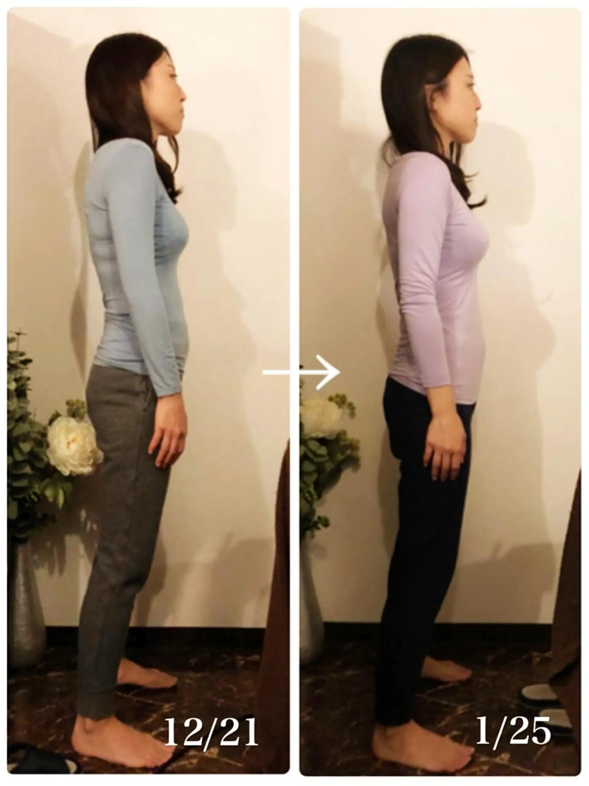 リラク 姿勢改善&beauty salon LAUB所属・姿勢改善 サロンLAUB奥村のエステ・リラクイメージ