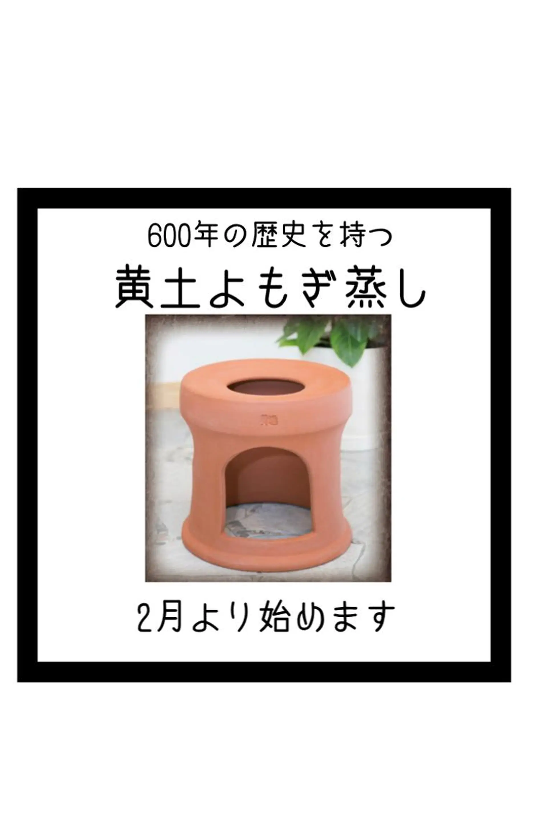 OfuSalon PARAFUSE.のエステ・リラクイメージ