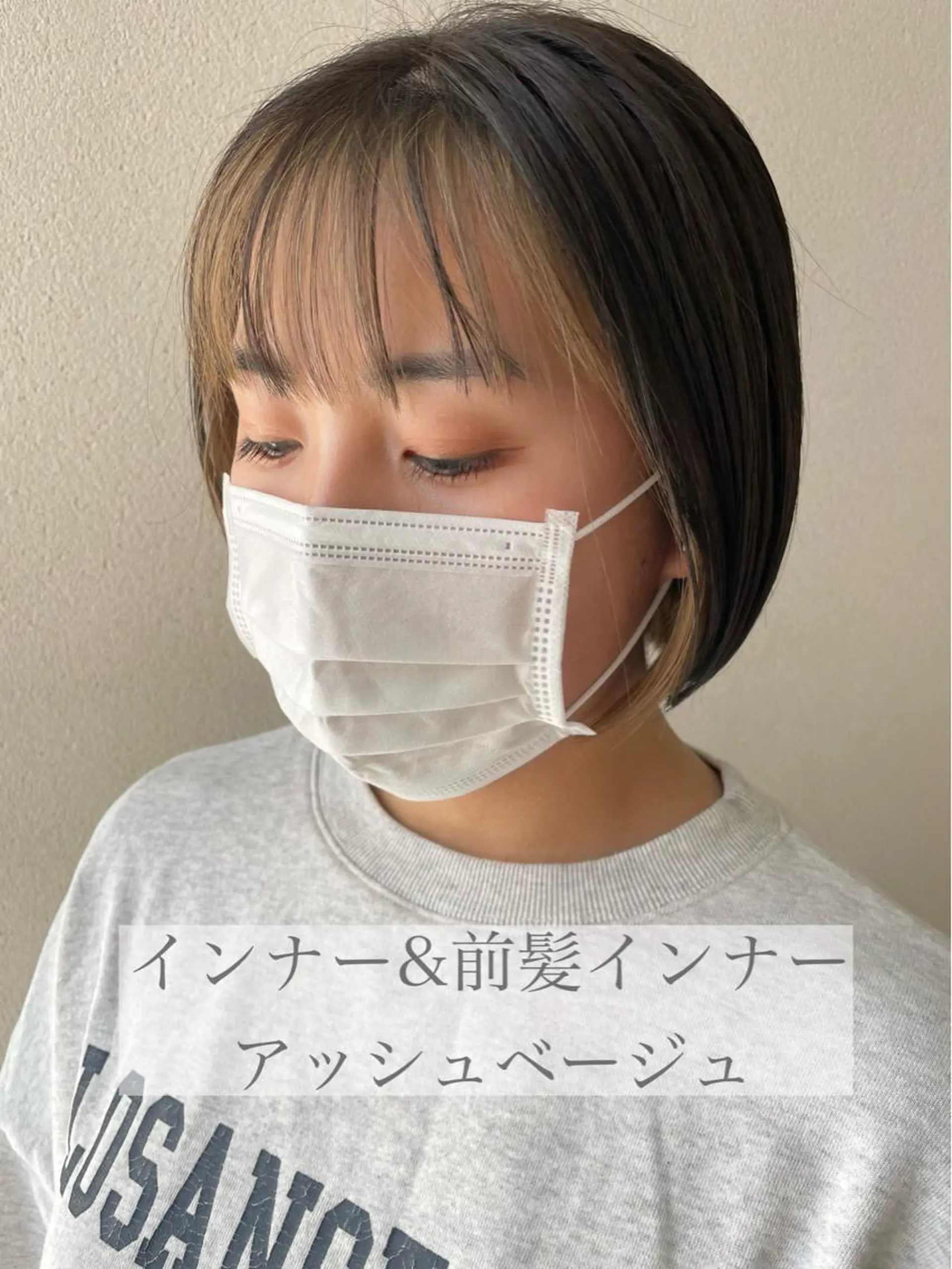 ショート カラー アッシュ ベージュカラー ヘアカラー 沢田 瞳のヘアスタイル