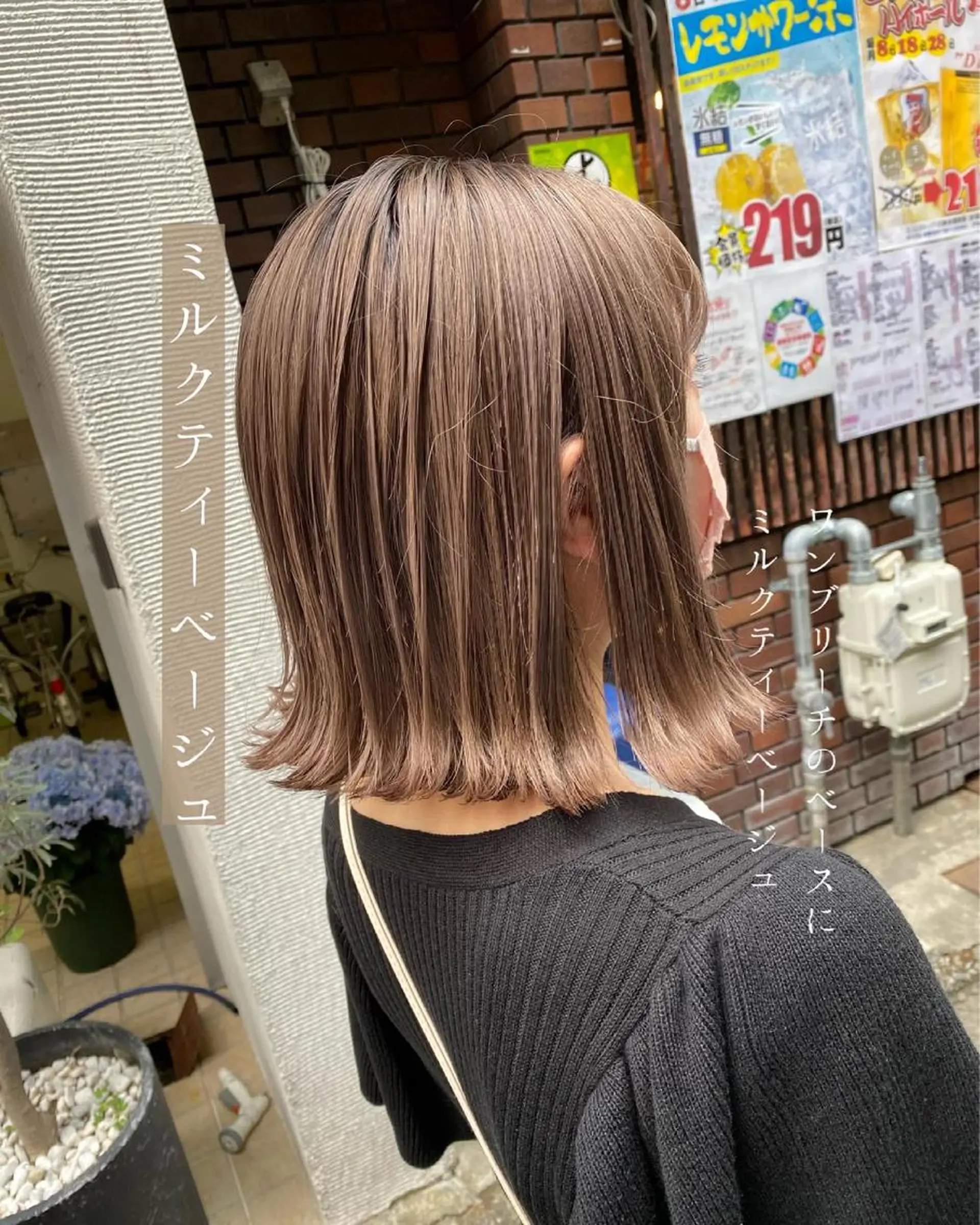 ショート カット ヘアカラー 岩尾 凪のヘアスタイル