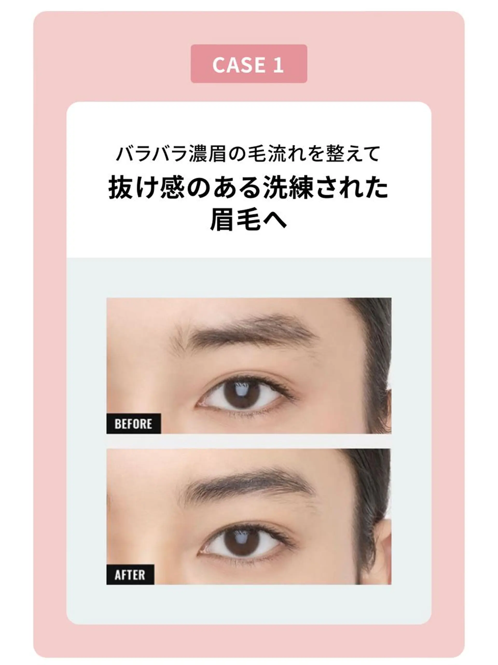 アイブロウ silo salon しろさろんのネイルデザイン