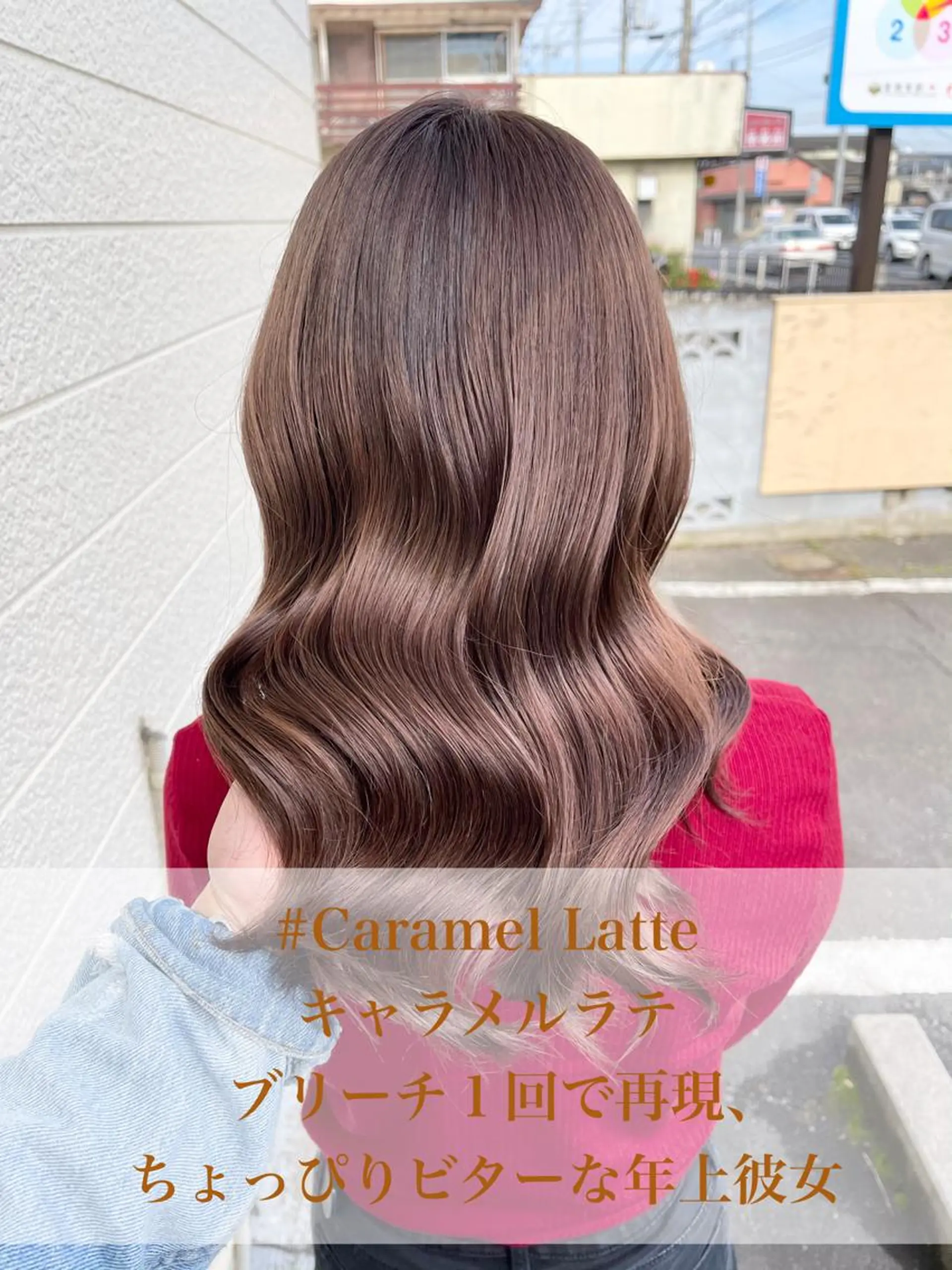 セミロング カット ヘアカラー 菊地 良太のヘアスタイル