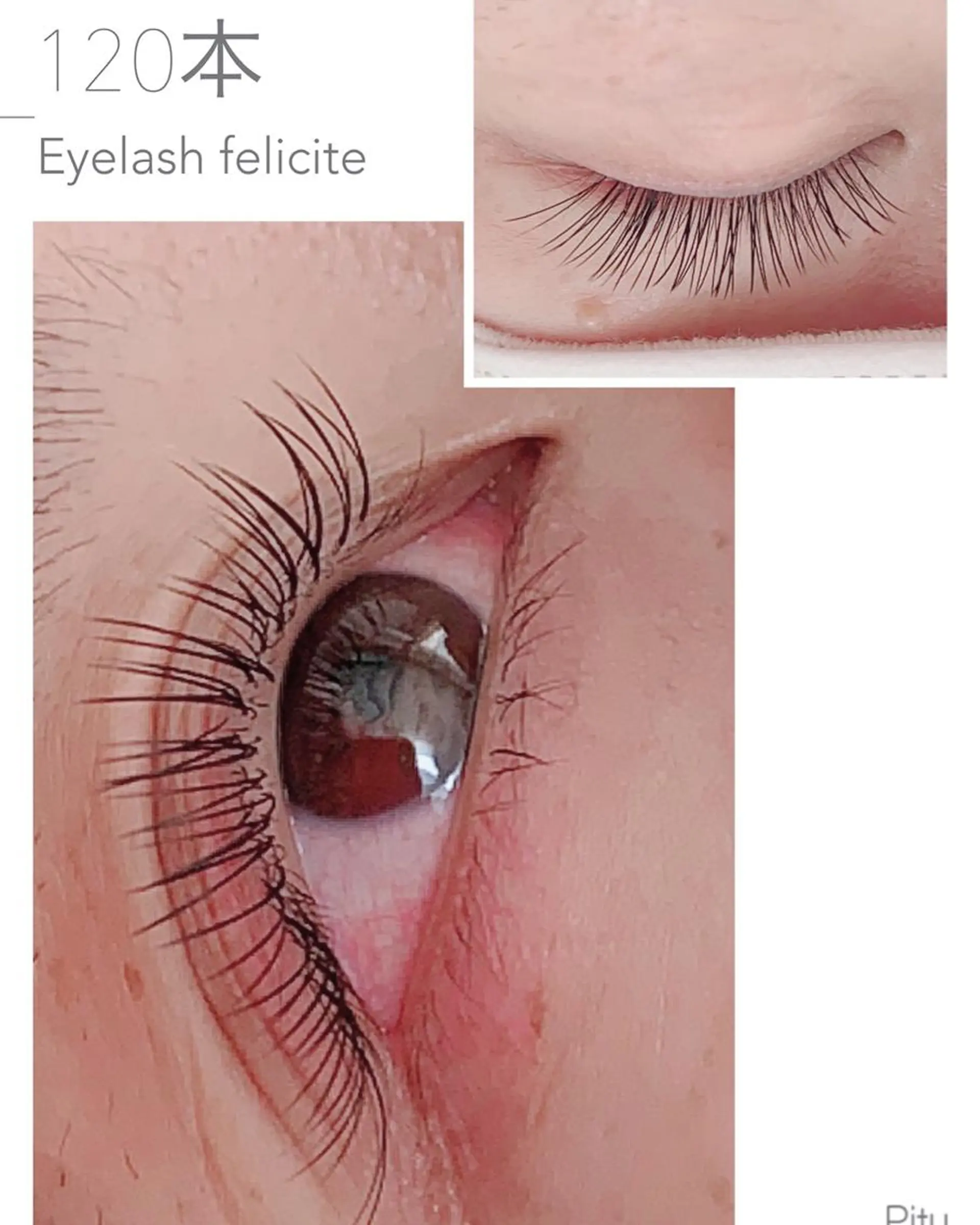 マツエク・マツパ Eyelash feliciteのマツエク・マツパデザイン