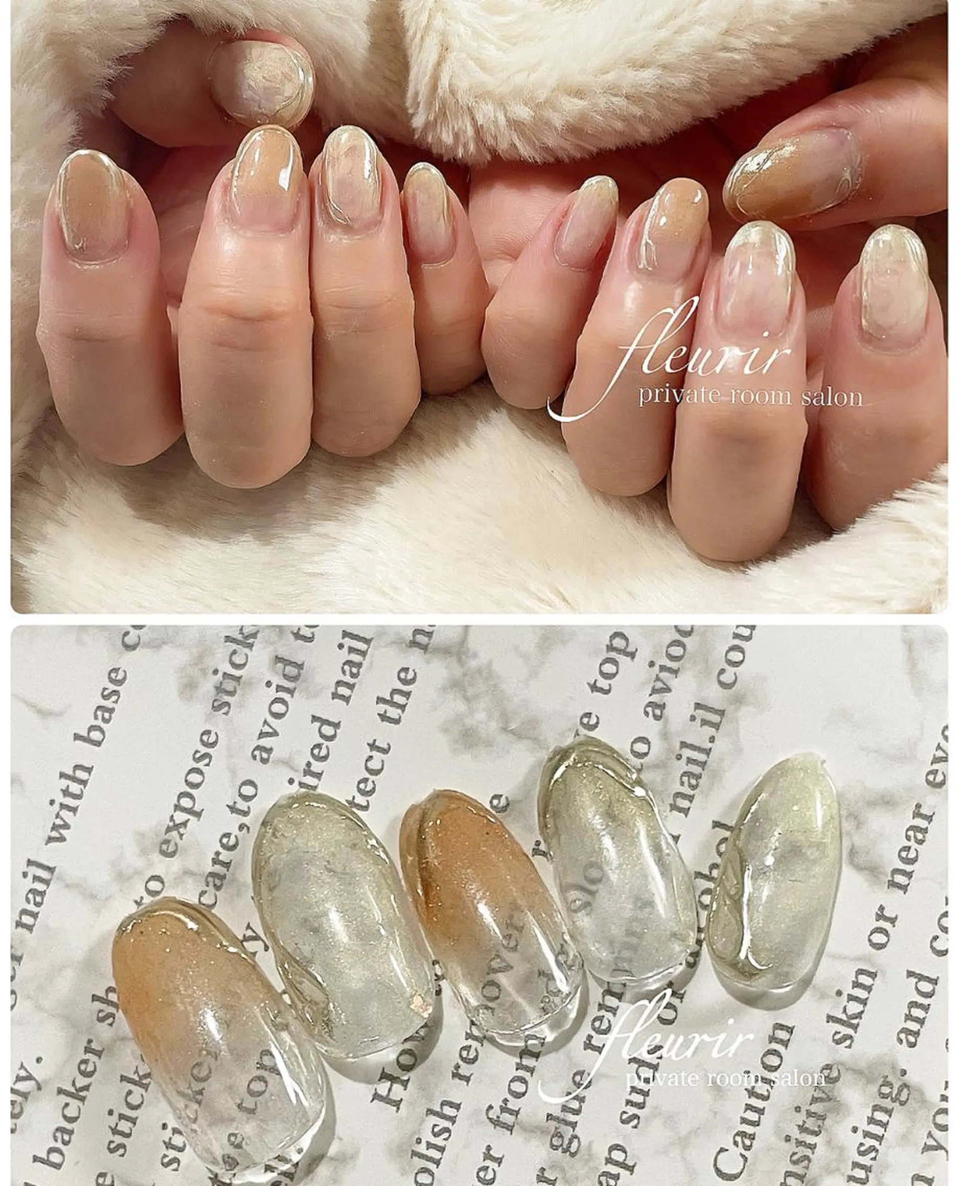 ネイル アートネイル 長さ出し ジェルネイル ゴールド グラデーション フルリール 【プライベートサロンのネイルデザイン