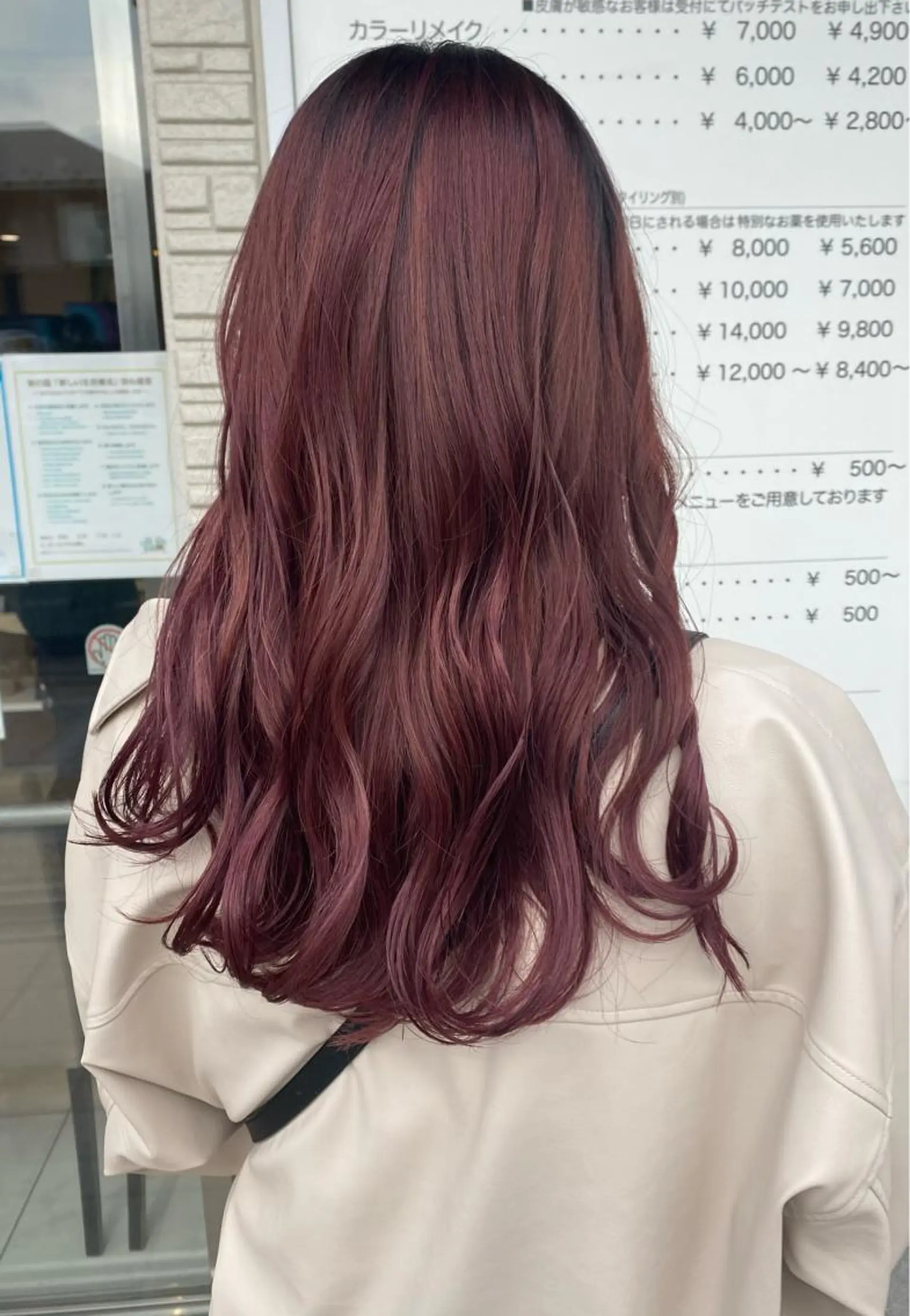 ロング カラー 米良 志織のヘアスタイル