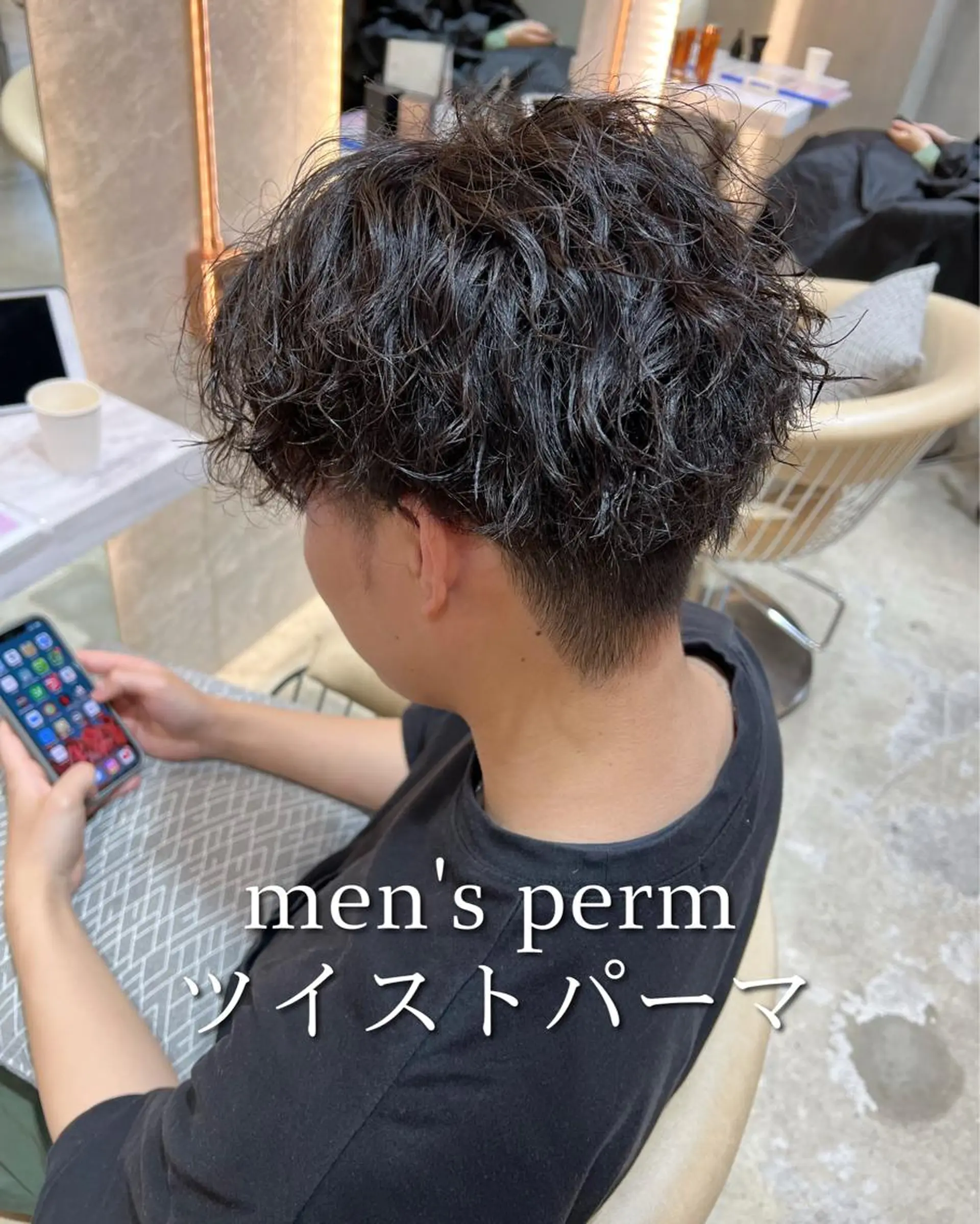 ショート パーマ メンズ ボブ/巻ける縮毛矯正 /韓国レイヤーはなのヘアスタイル