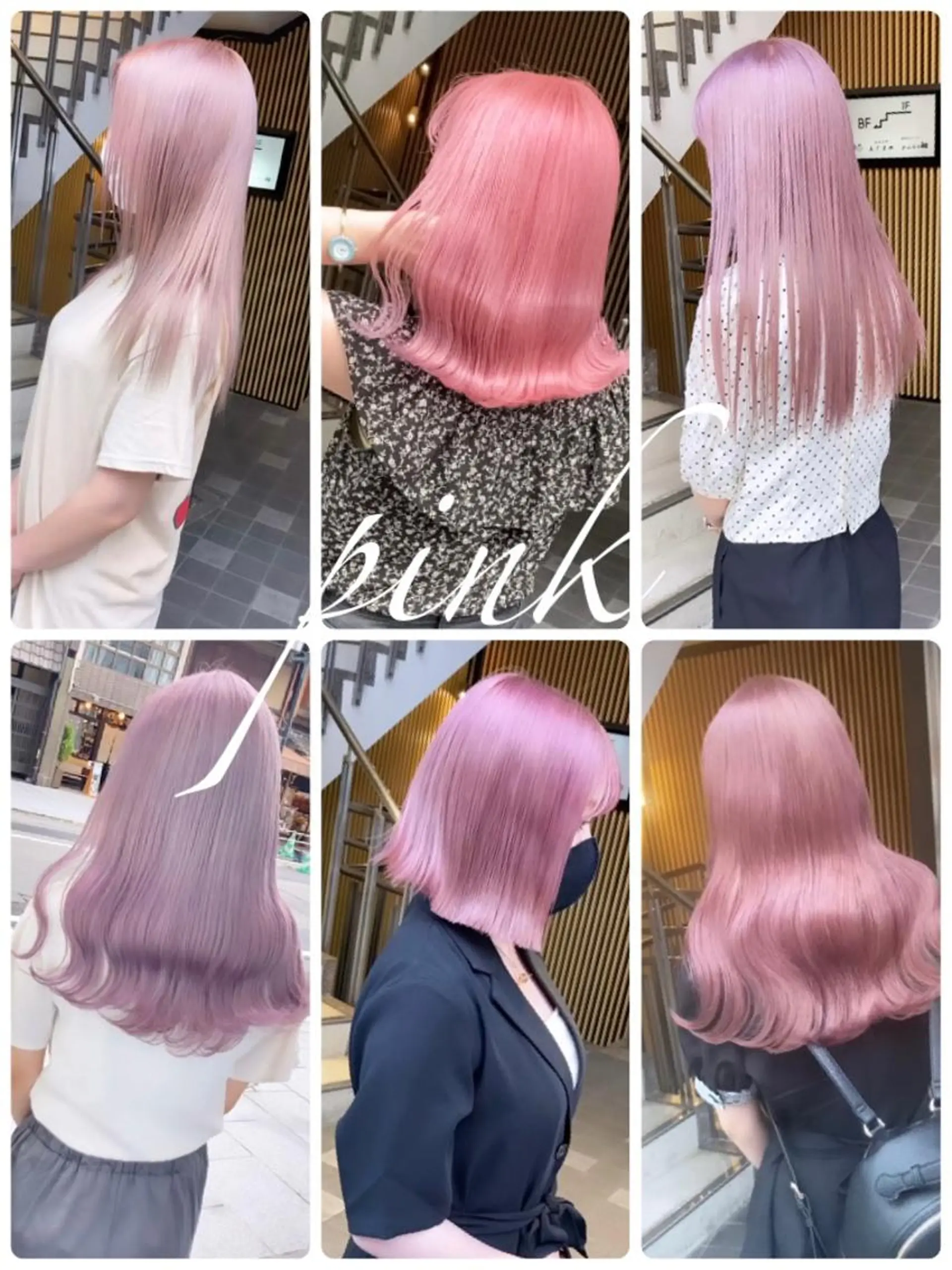 ミディアム カラー Selenehair 三条本店のヘアスタイル