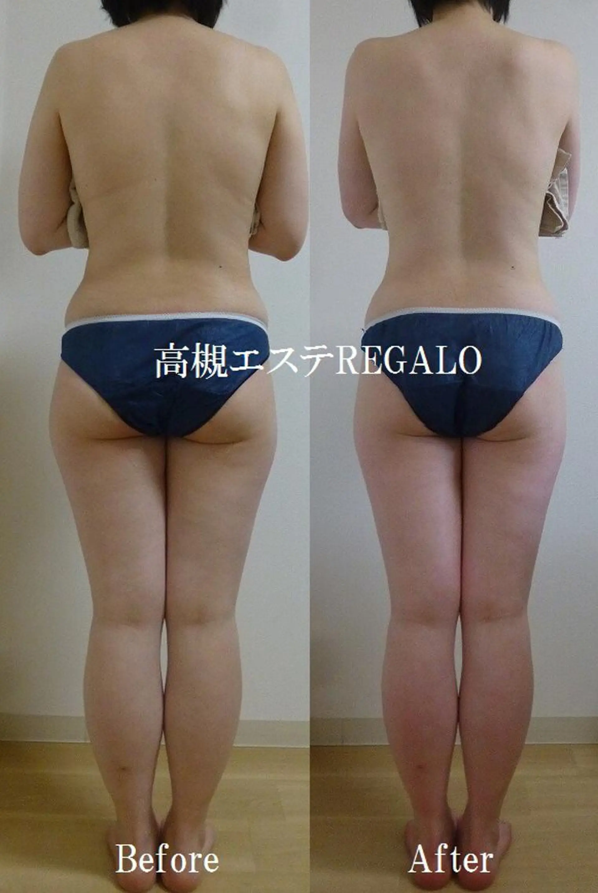 エステ リラク 矢野 さやかのエステ・リラクイメージ