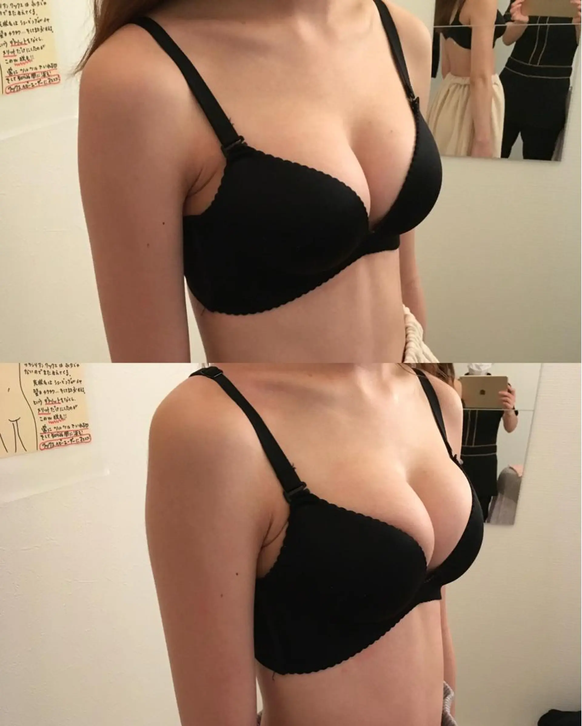 エステ リラク 山戸雅代 ~θTHETA~のエステ・リラクイメージ