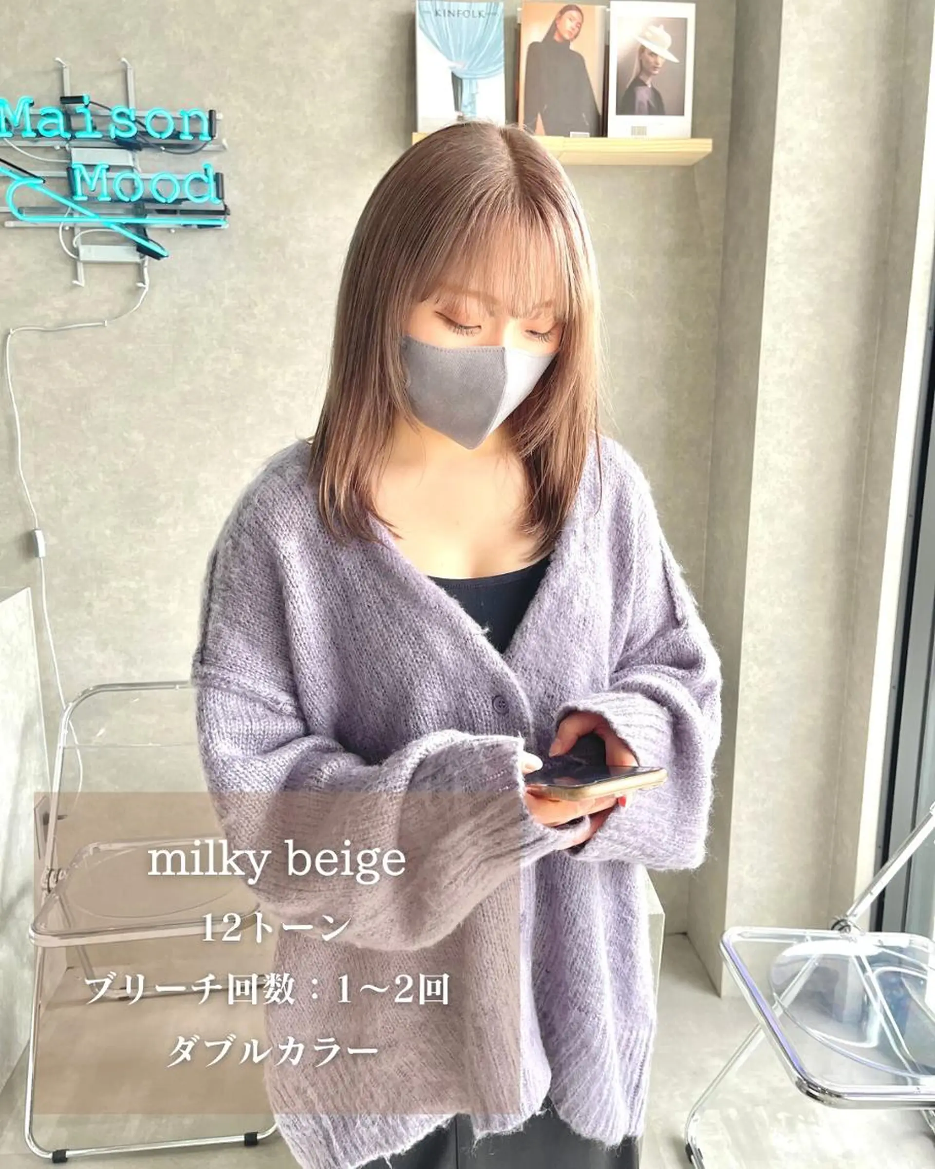 ショート 河原 亮のヘアスタイル