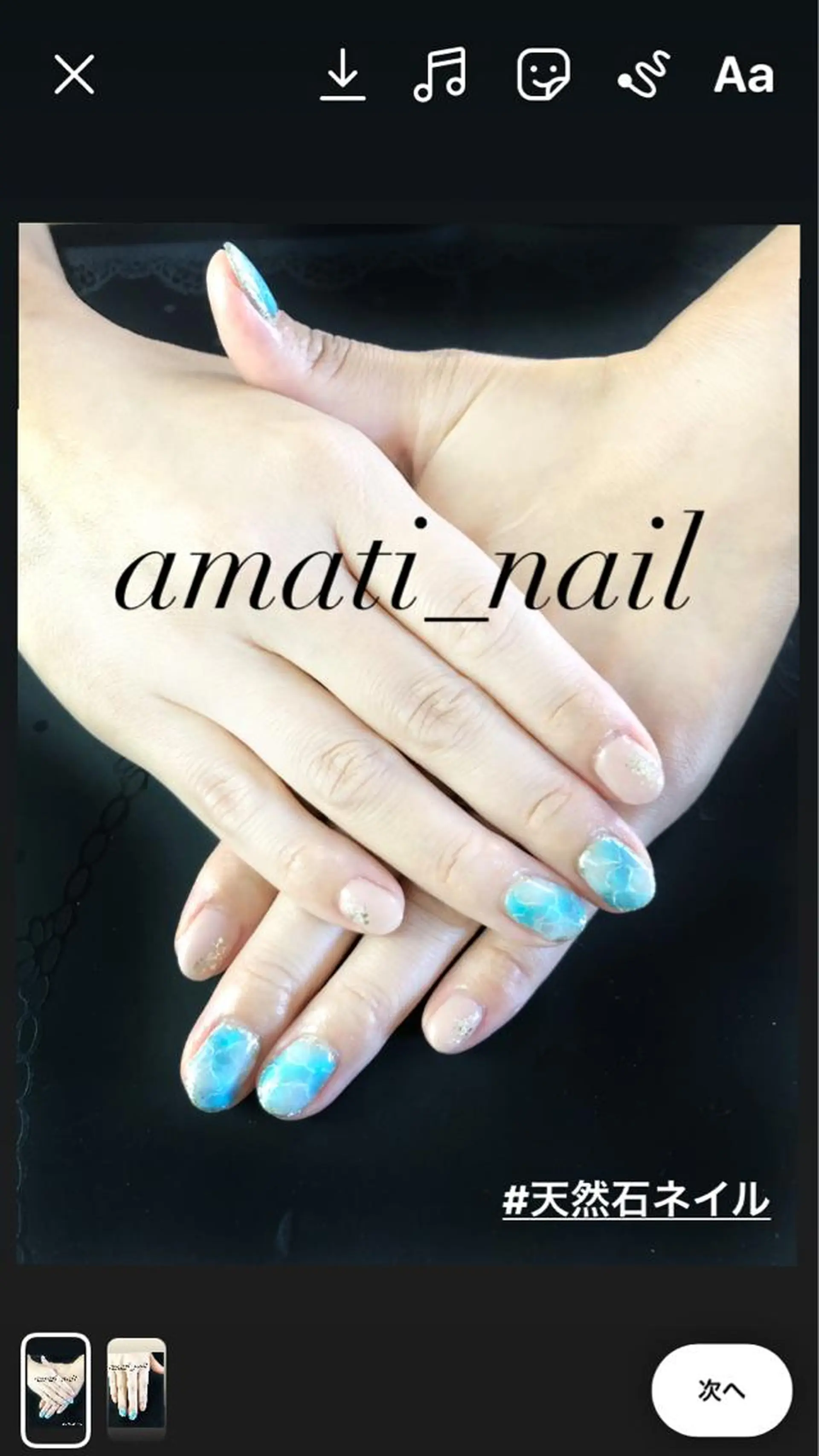 ネイル amati_nail TAKAKOのネイルデザイン