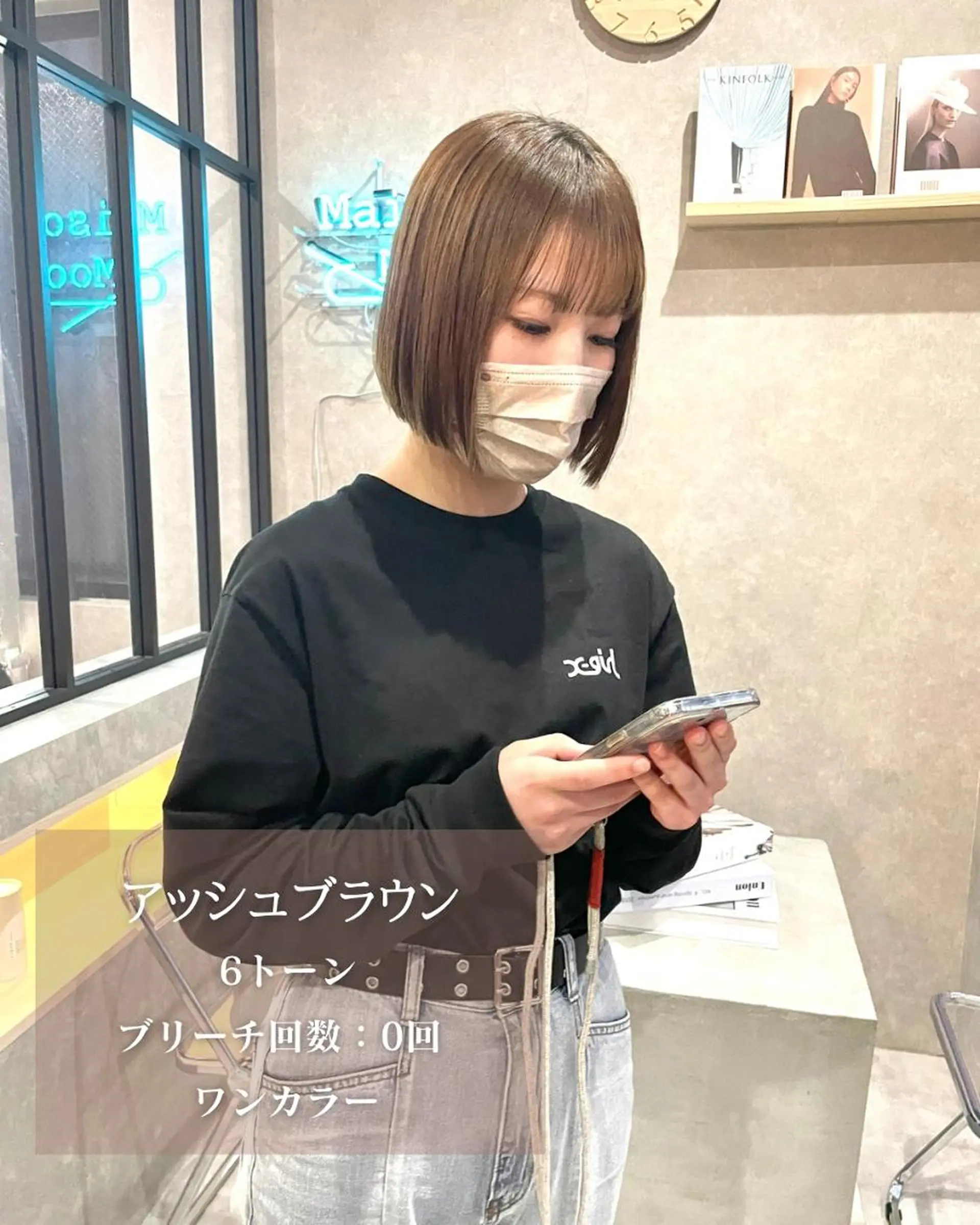 ショート 河原 亮のヘアスタイル