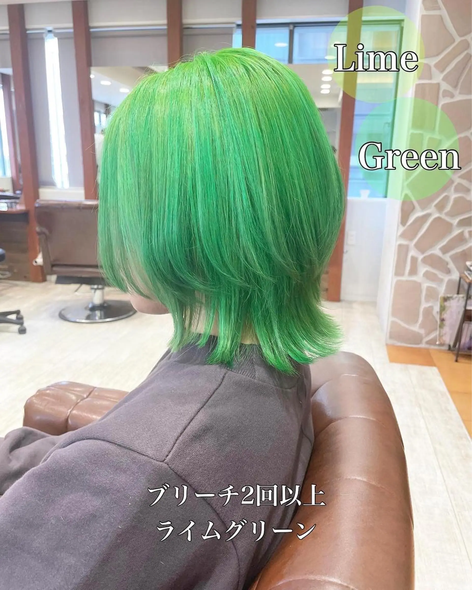 ミディアム カラー 艶カラー/インナー /グラデ/大西小百合のヘアスタイル