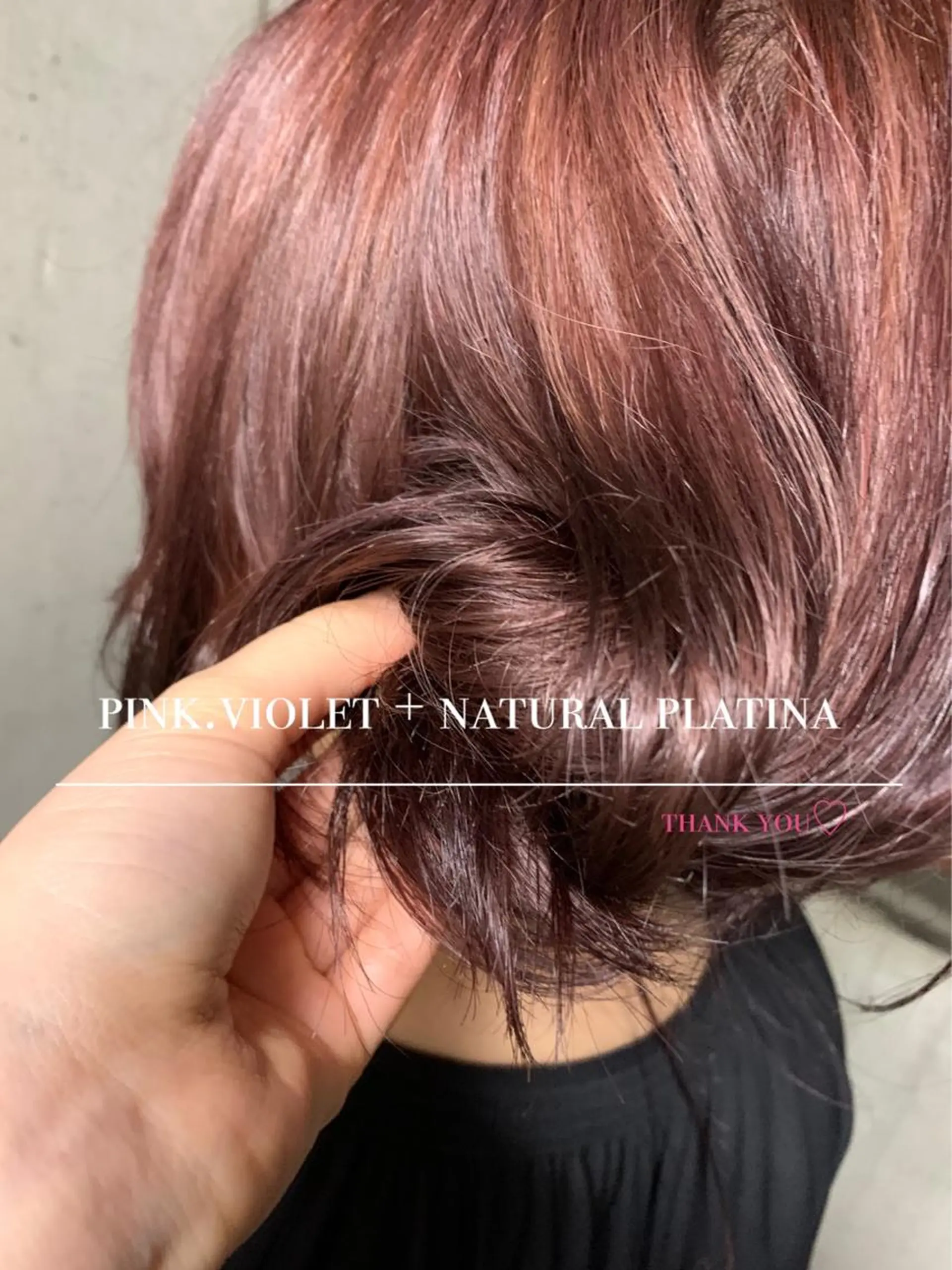 ミディアム カラー 🫧 みゆ🫧のその他イメージ