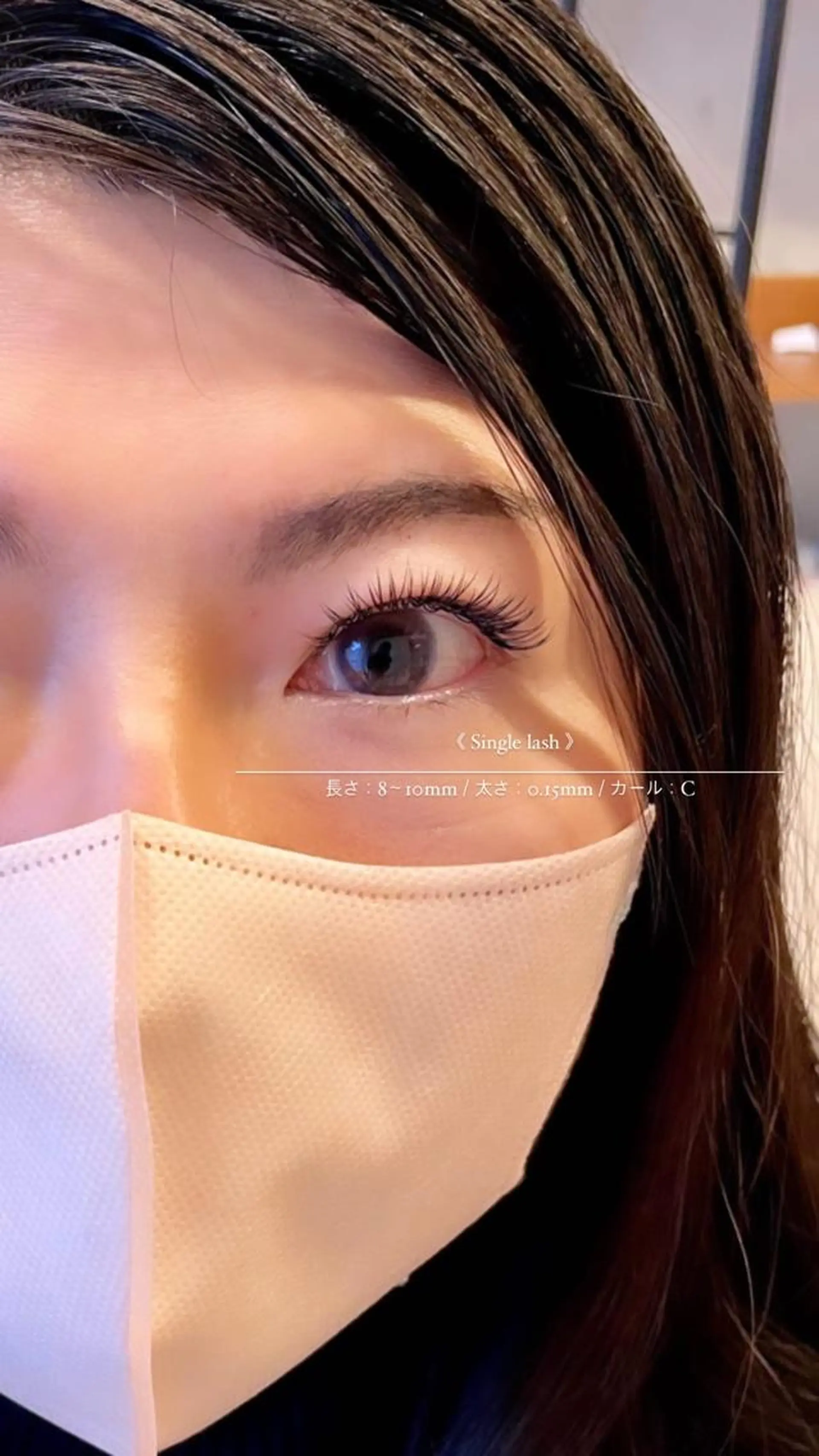 マツエク・マツパ HereMERRY ホリノウチリエのマツエク・マツパデザイン