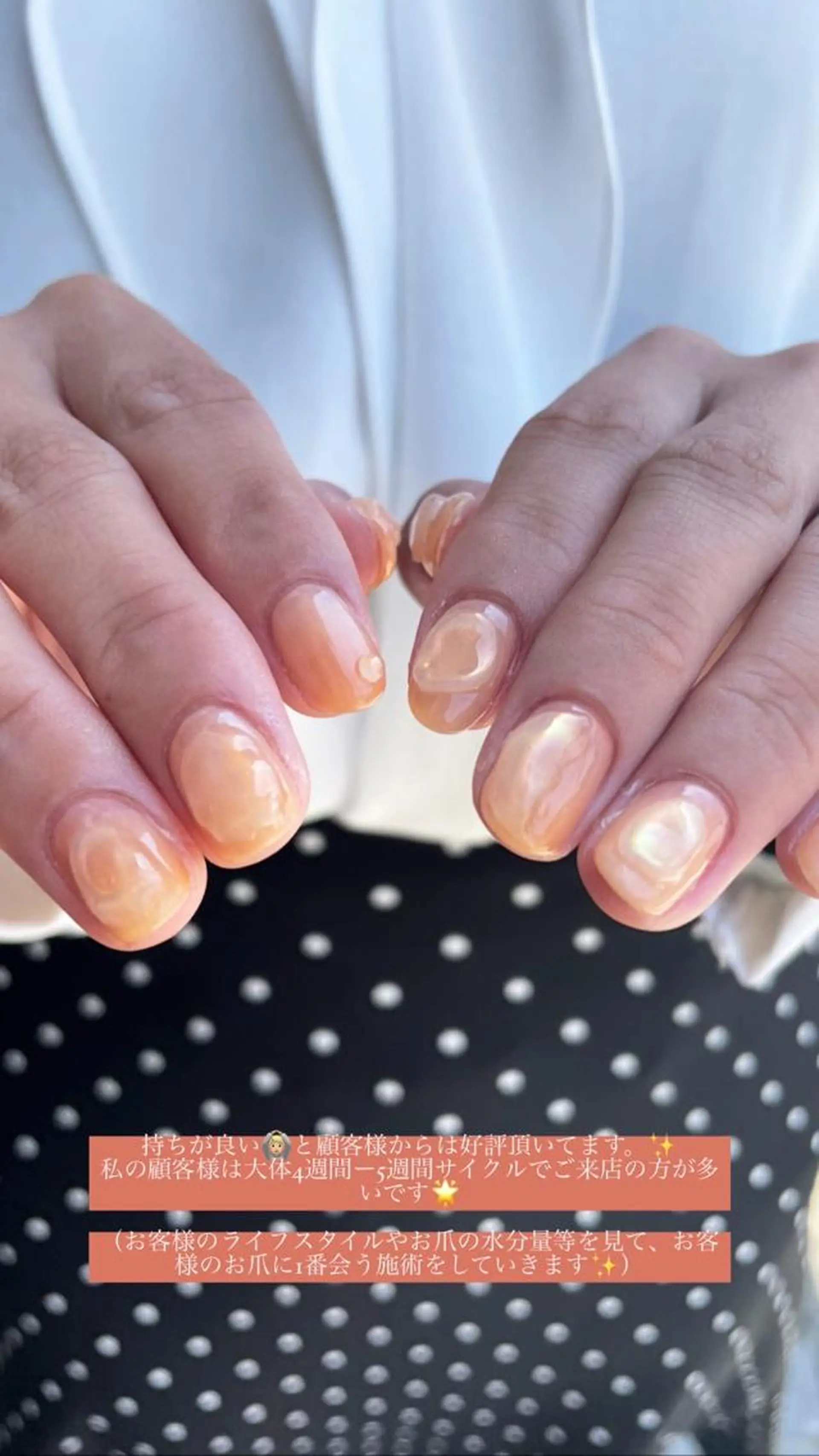 ネイル salon GIGINailの眉毛・アイブロウイメージ