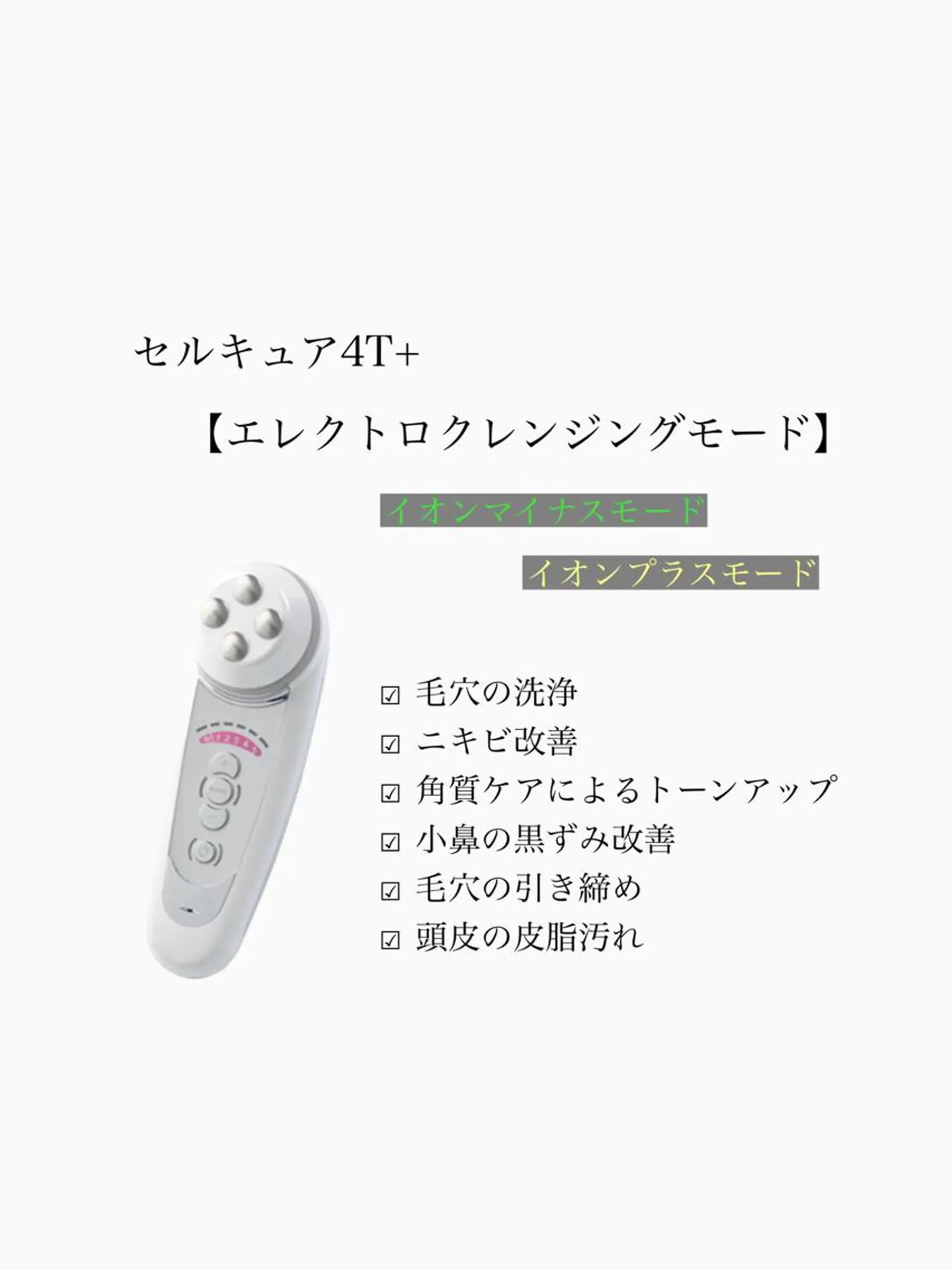 ナチュラル眉サロン 🌿lojiロジの眉毛・アイブロウイメージ