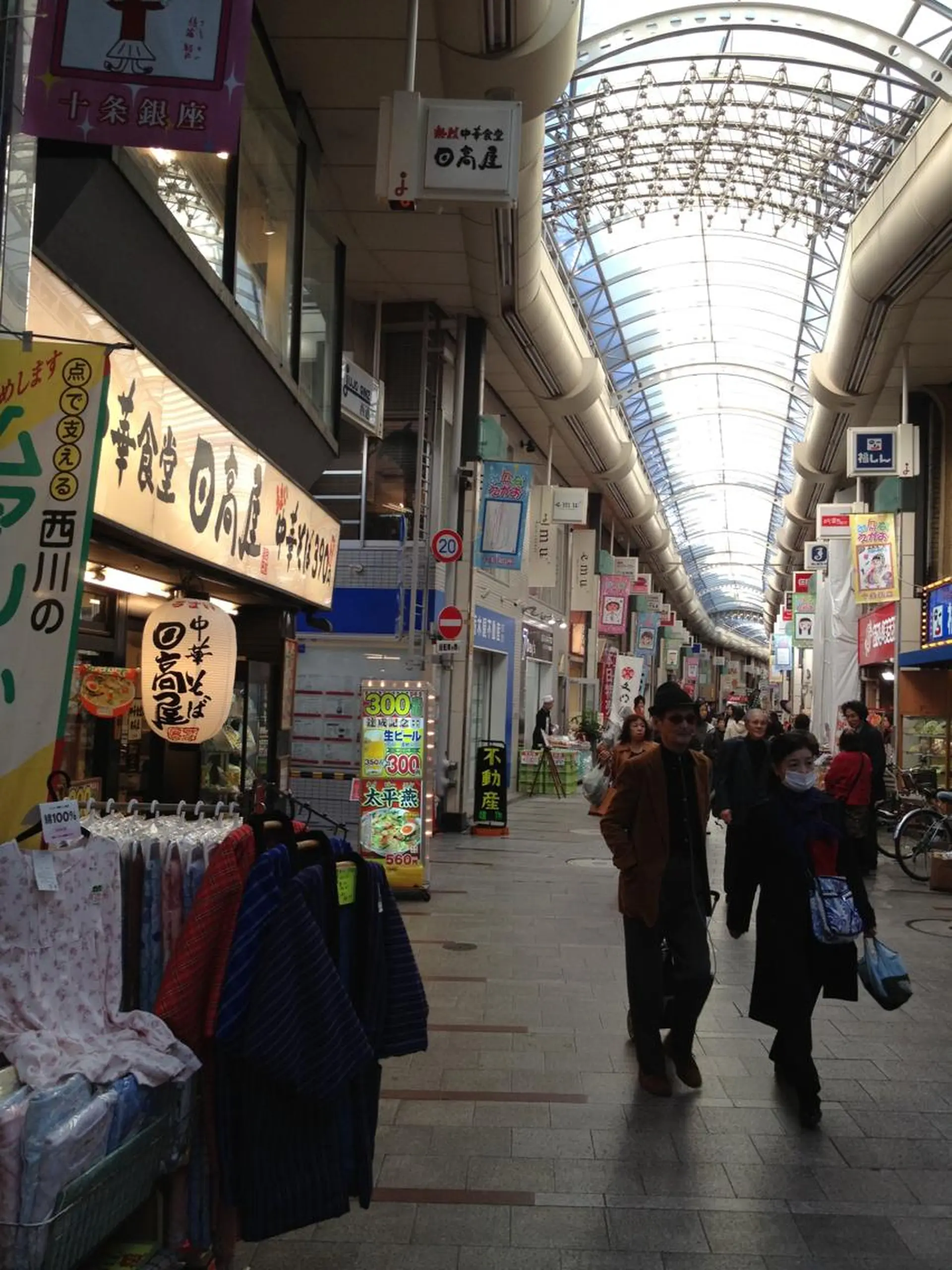 re:mu所属・Kobayashi Daisukeのヘアスタイル