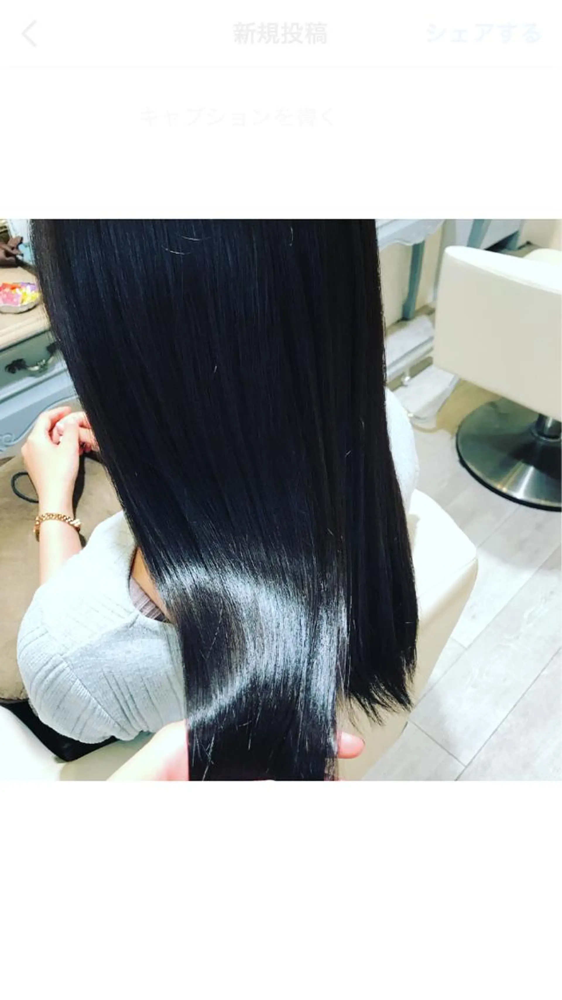 ロング カラー 黒髪 ブルーカラー ブルーブラック color coutureのヘアスタイル