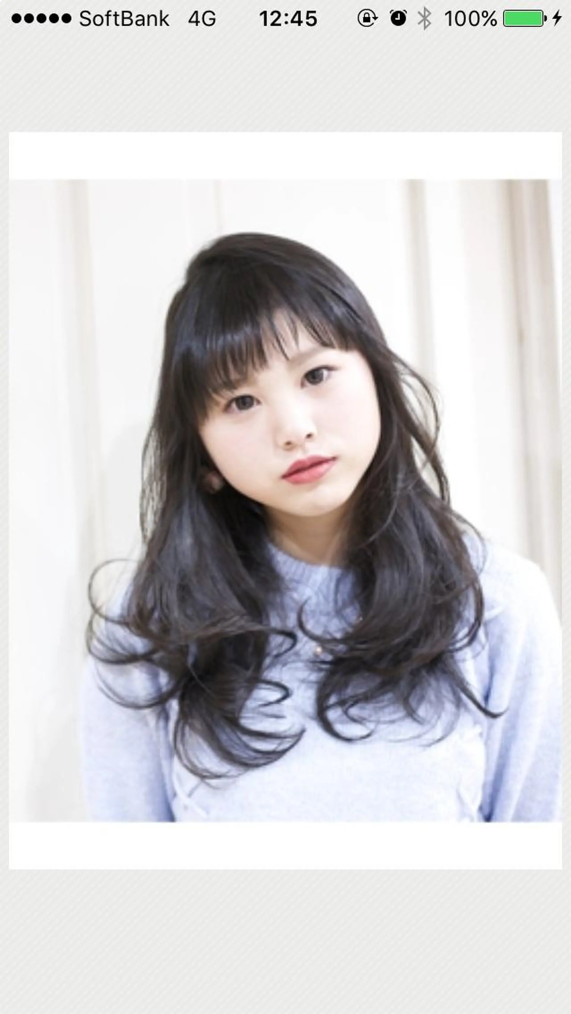 ロング 石黒 貴士のヘアスタイル