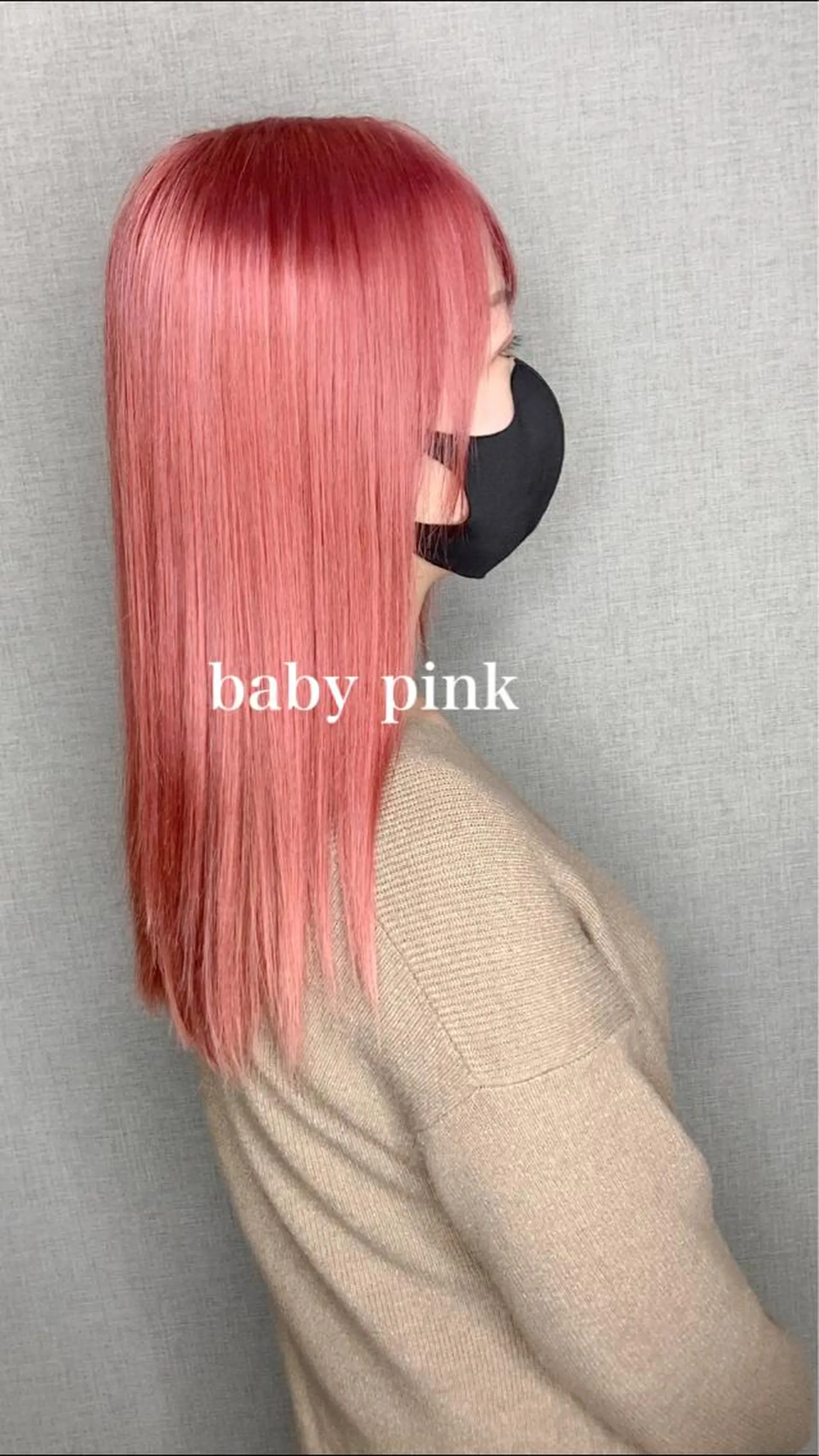 ロング カラー ヘアカラー Selenehair 三条本店のヘアスタイル