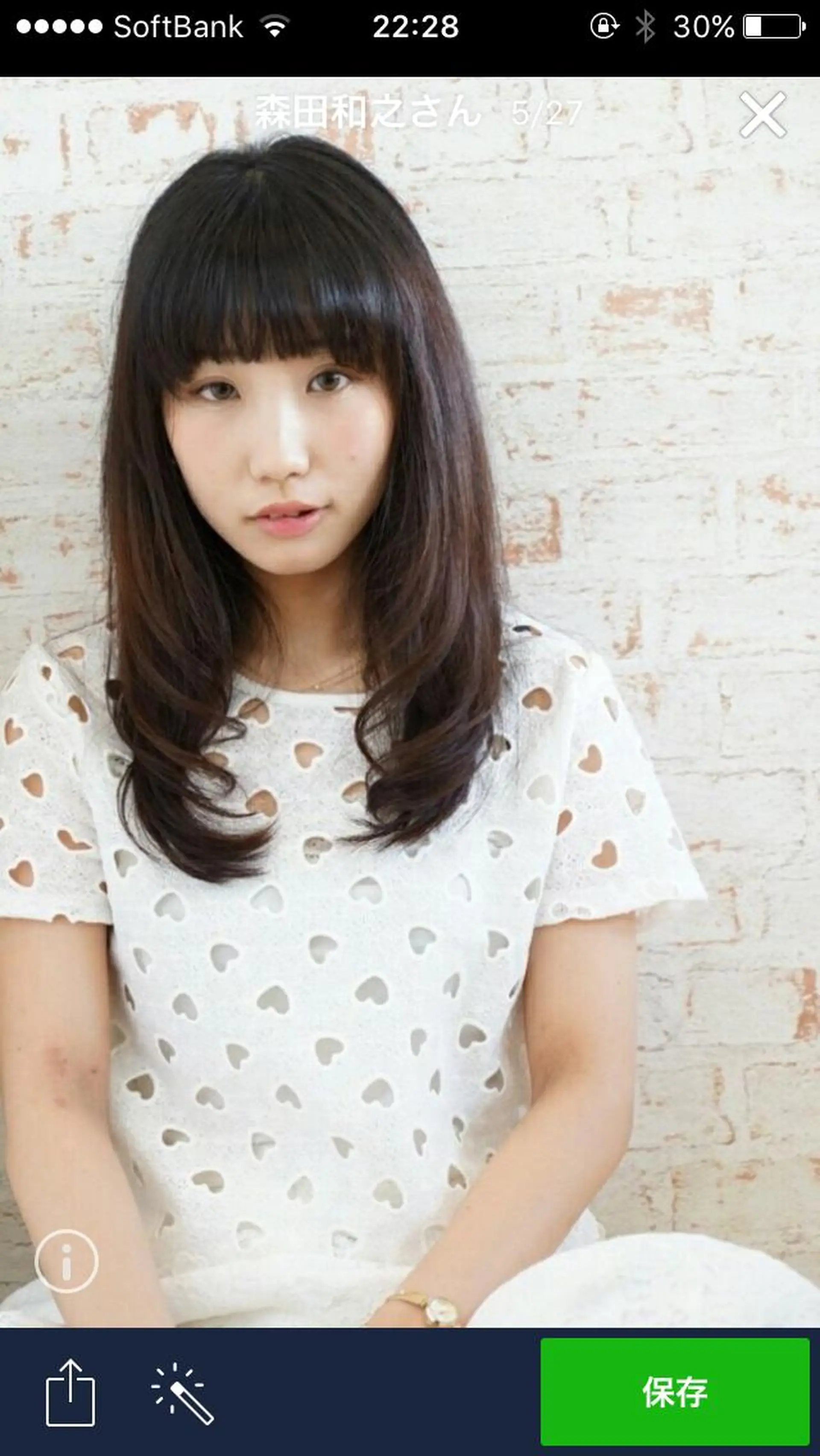 ミディアム ヘアールーム アートのヘアスタイル