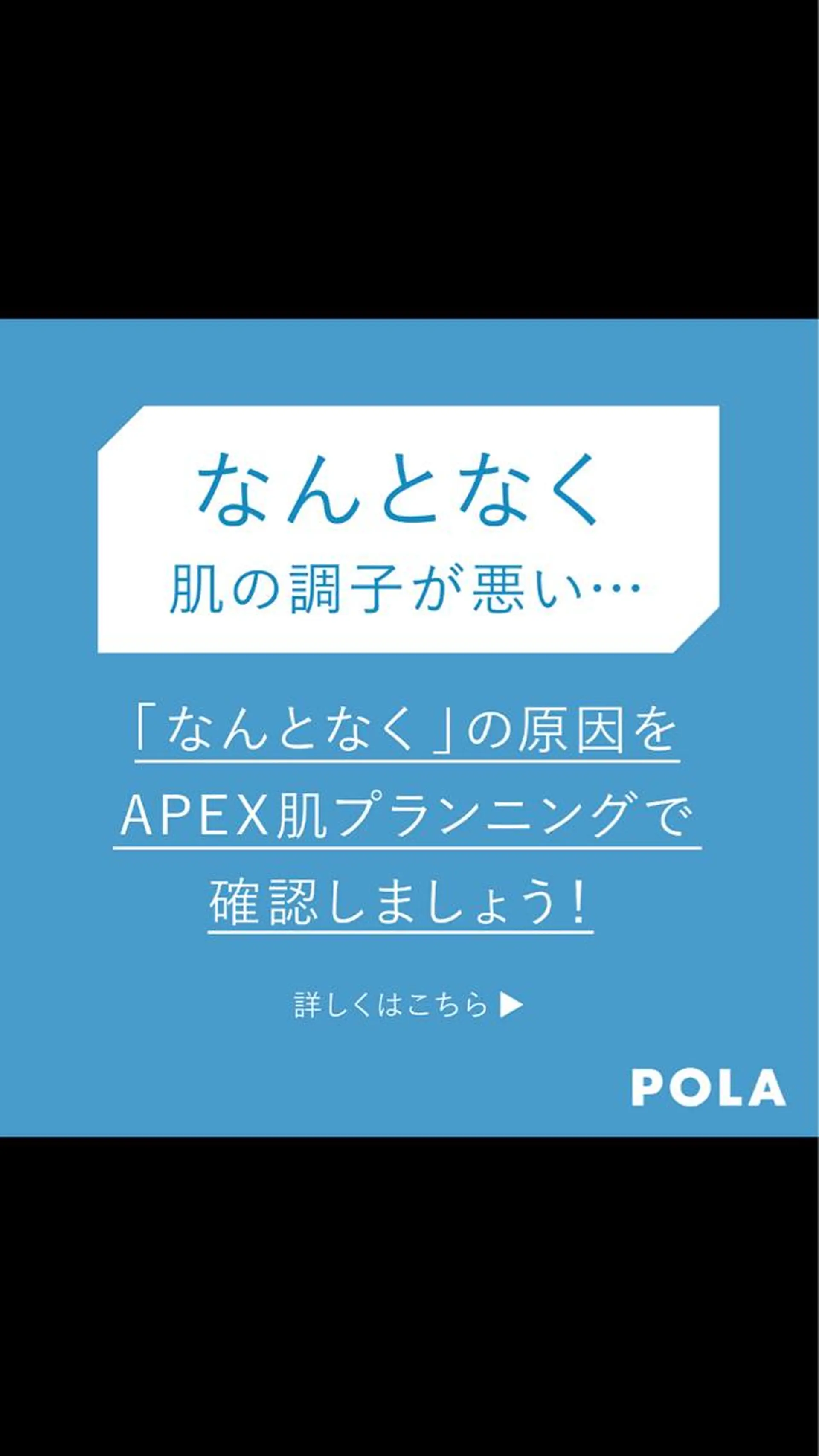 溝田 めぐみのその他イメージ