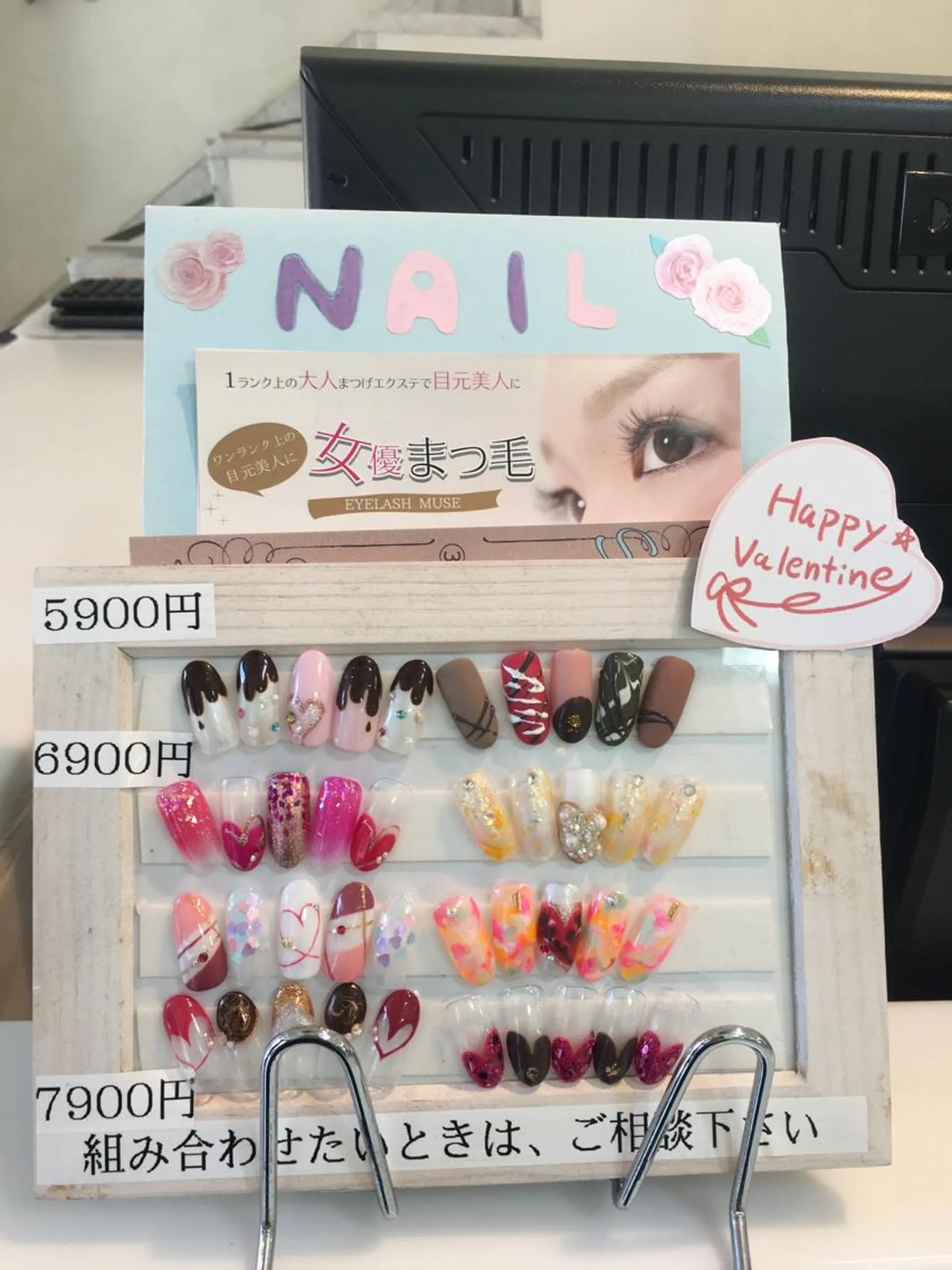 ネイル 隠れ家一戸建て金町 HIROMI 葛飾区のネイルデザイン