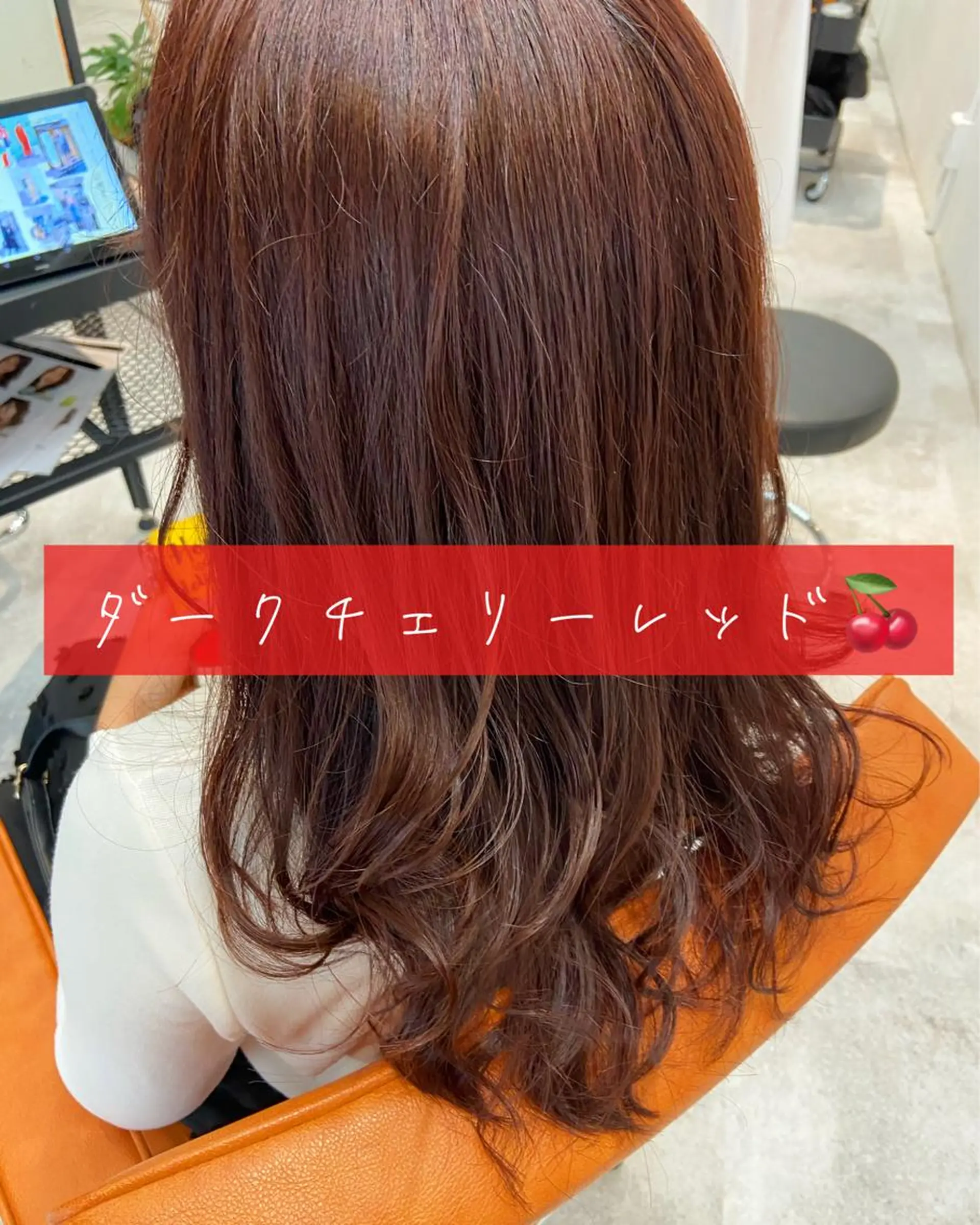 ミディアム カラー レッドカラー ウルフカット レイヤーカット上柿のヘアスタイル