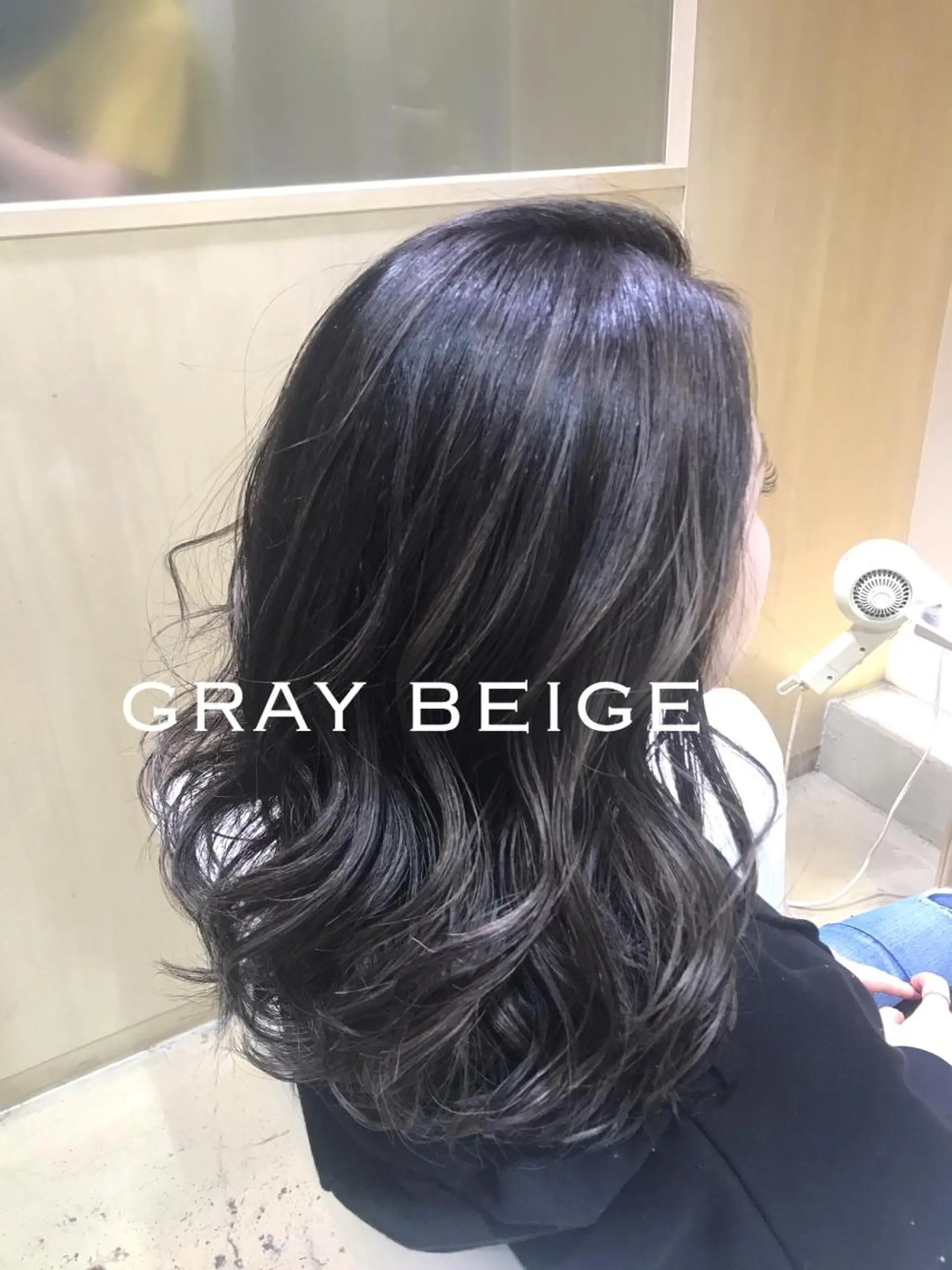 セミロング カラー 三代 ゆりあのヘアスタイル