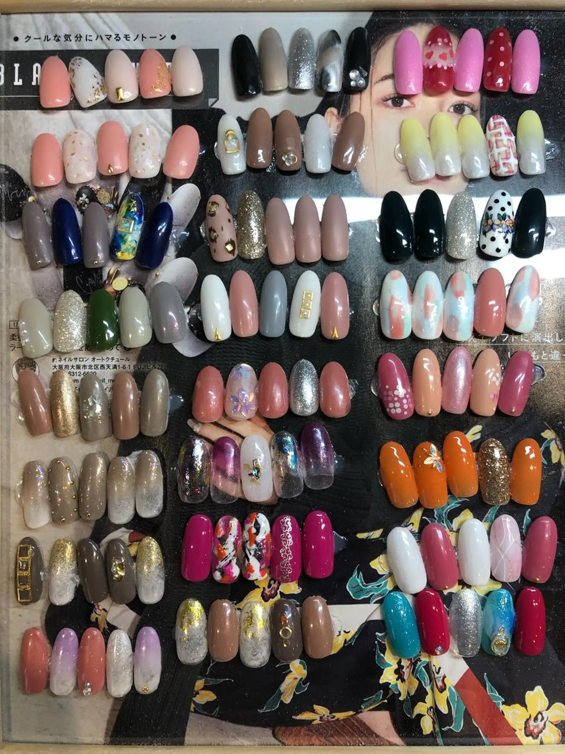 ネイル ティーエヌ 金山駅東口店のネイルデザイン