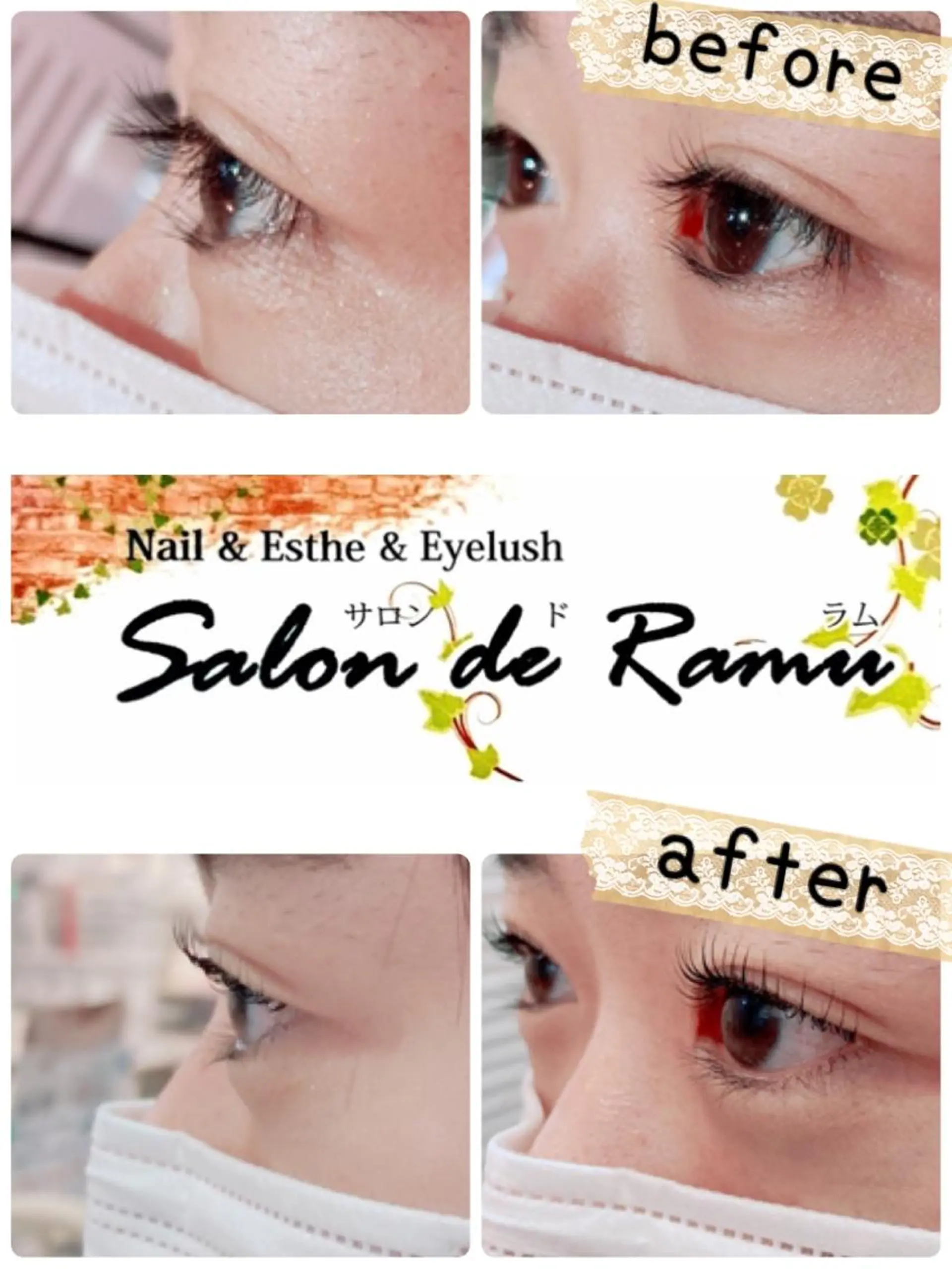 マツエク・マツパ Salon de ramuのマツエク・マツパデザイン