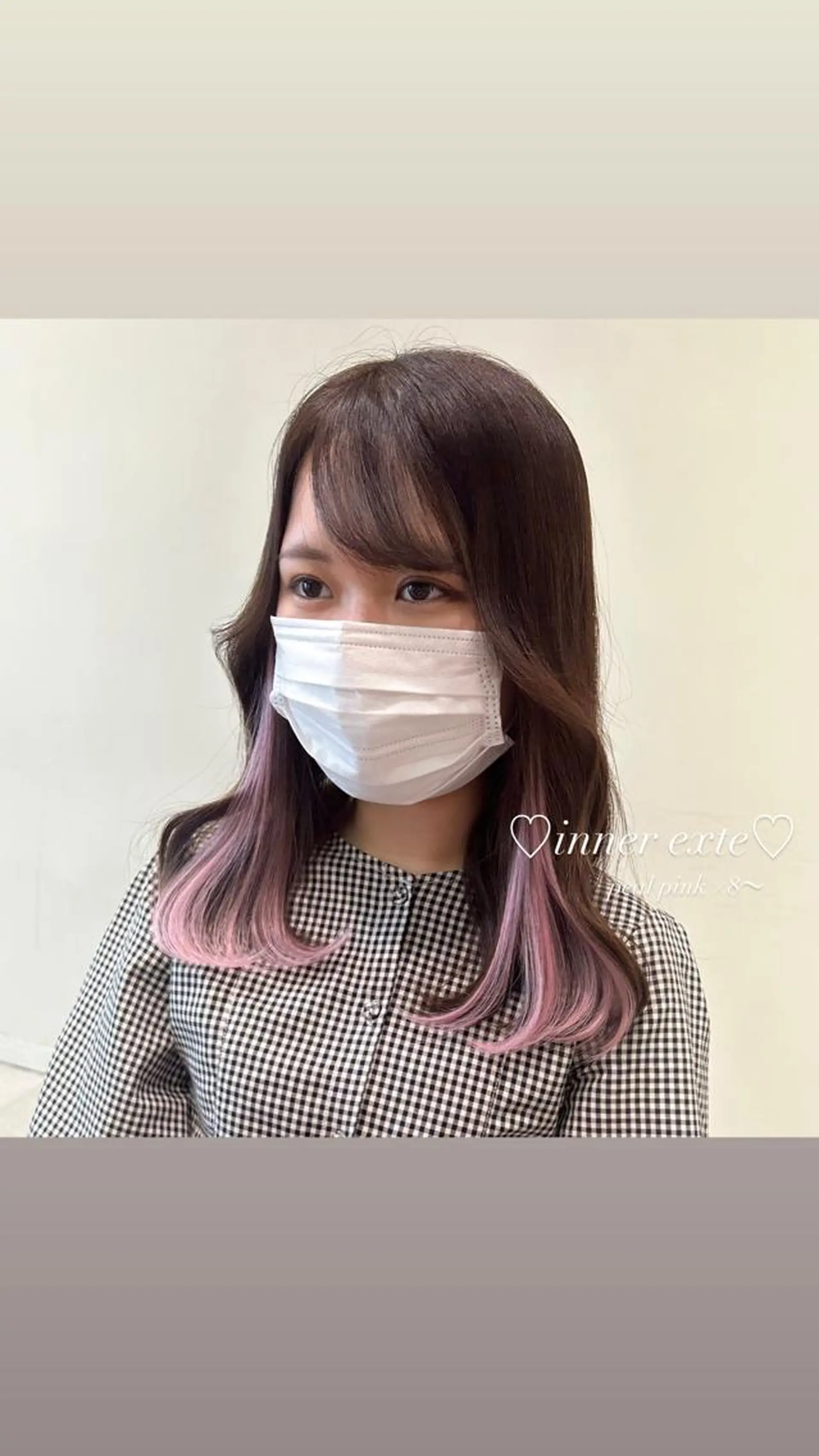 ロング カラー ベージュカラー ピンクカラー ピンクベージュ エクステ ブリーチなしWカラー 🎀韓国ヘア/amiのヘアスタイル