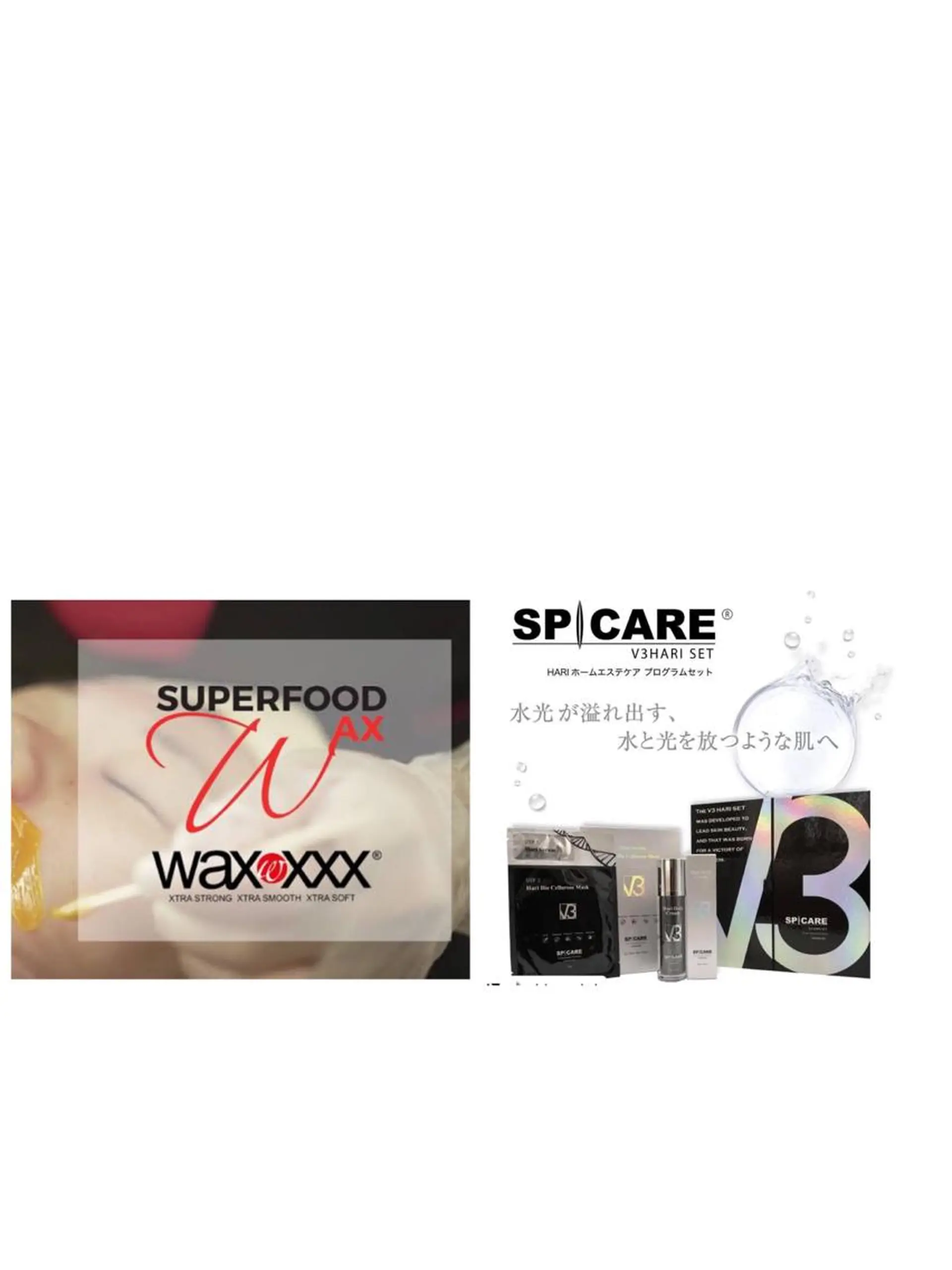 兒玉 知代の眉毛・アイブロウイメージ