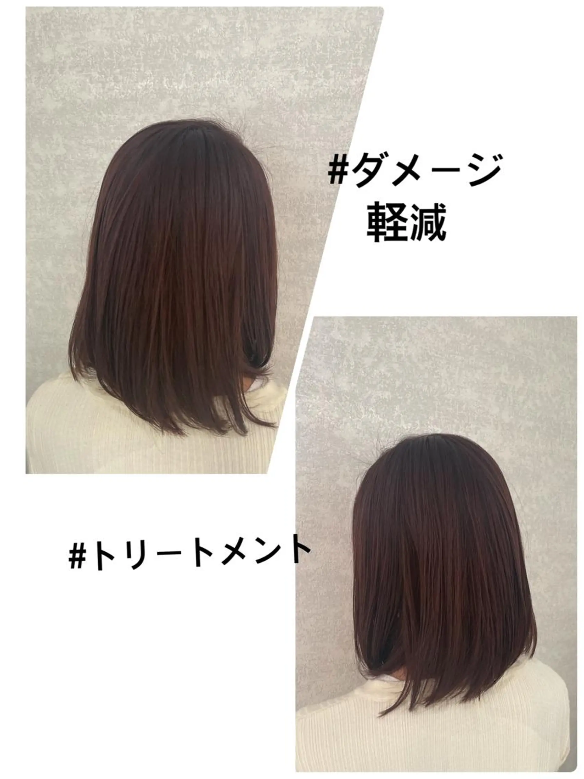 ミディアム カラー 透明感カラー ピンクカラー 縮毛矯正&髪質改善 西野のヘアスタイル
