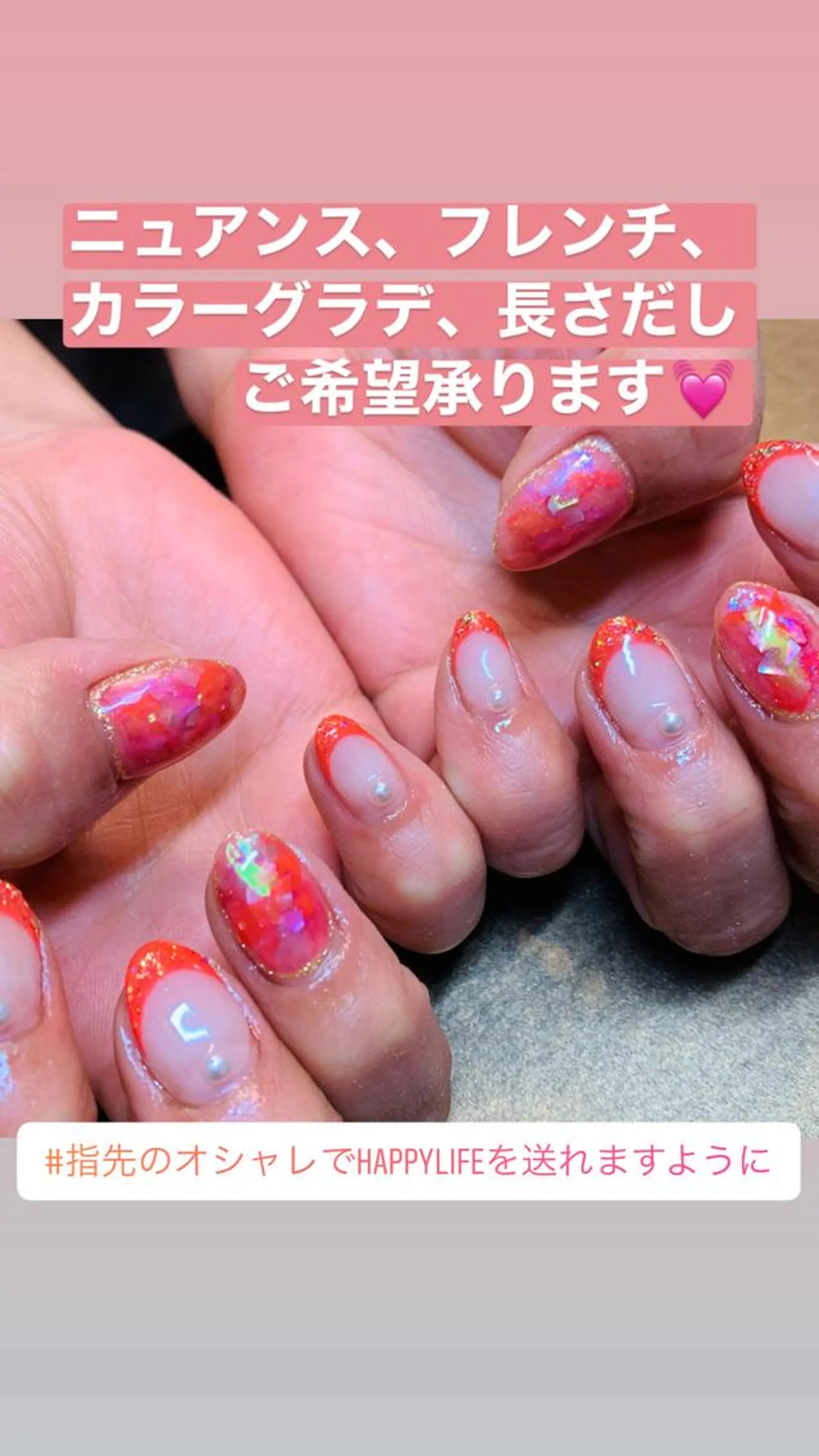 ミディアム MKY salonのネイルデザイン